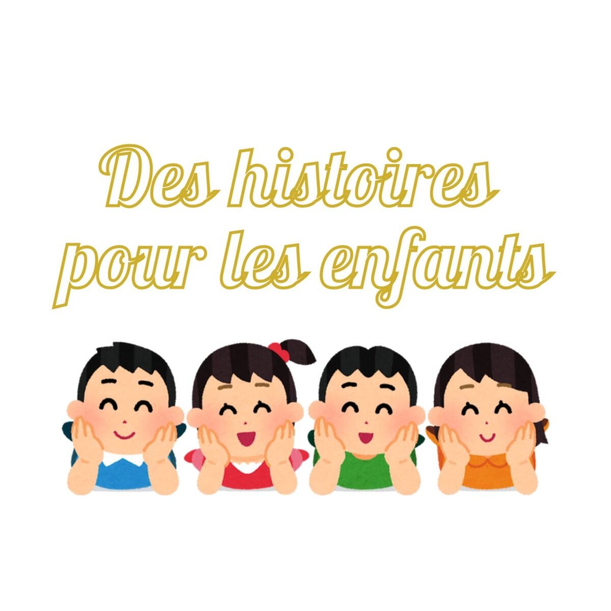 Show cover of Des histoires pour les enfants