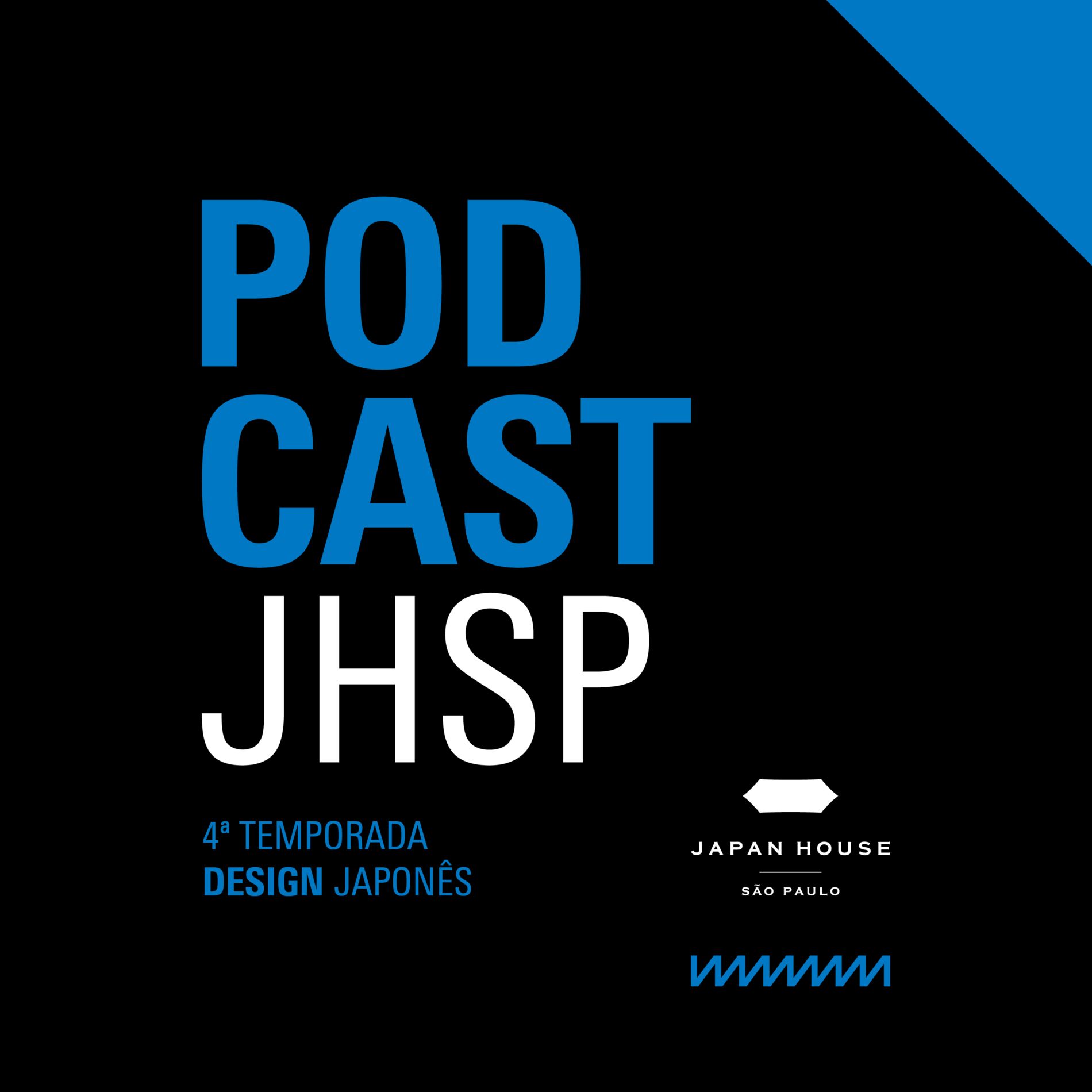 Show cover of Japan House SP