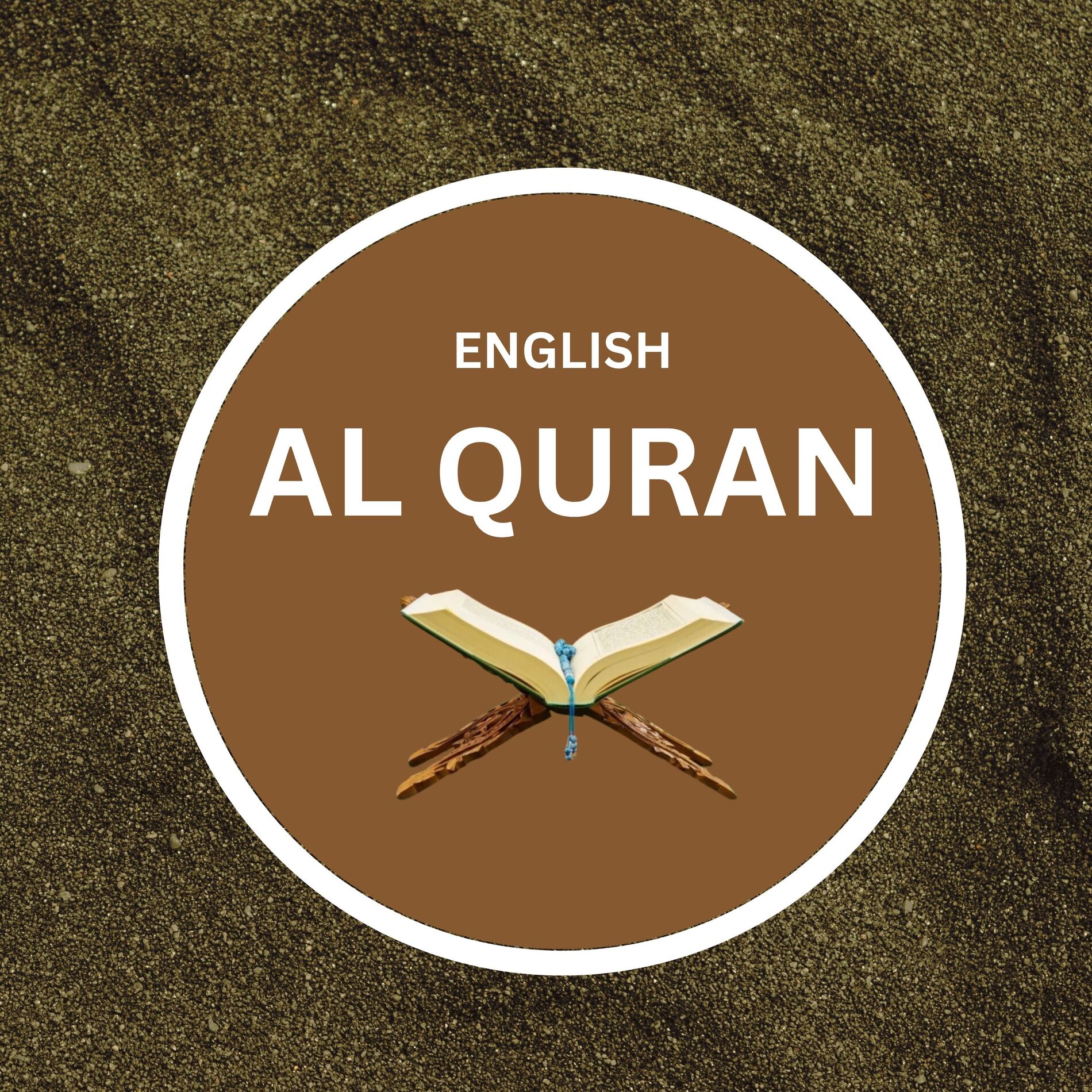 Show cover of Al-Quran In English