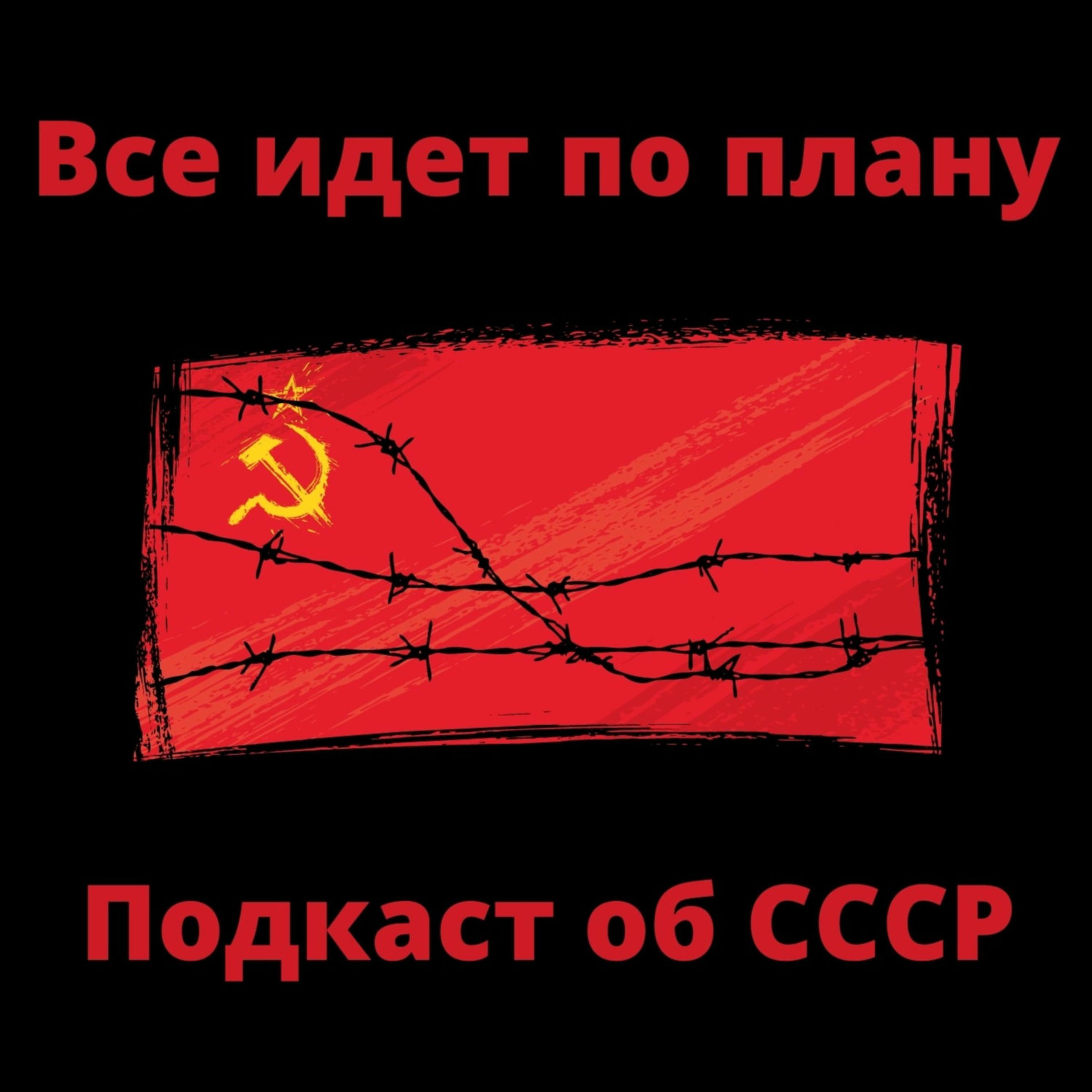 Show cover of 
