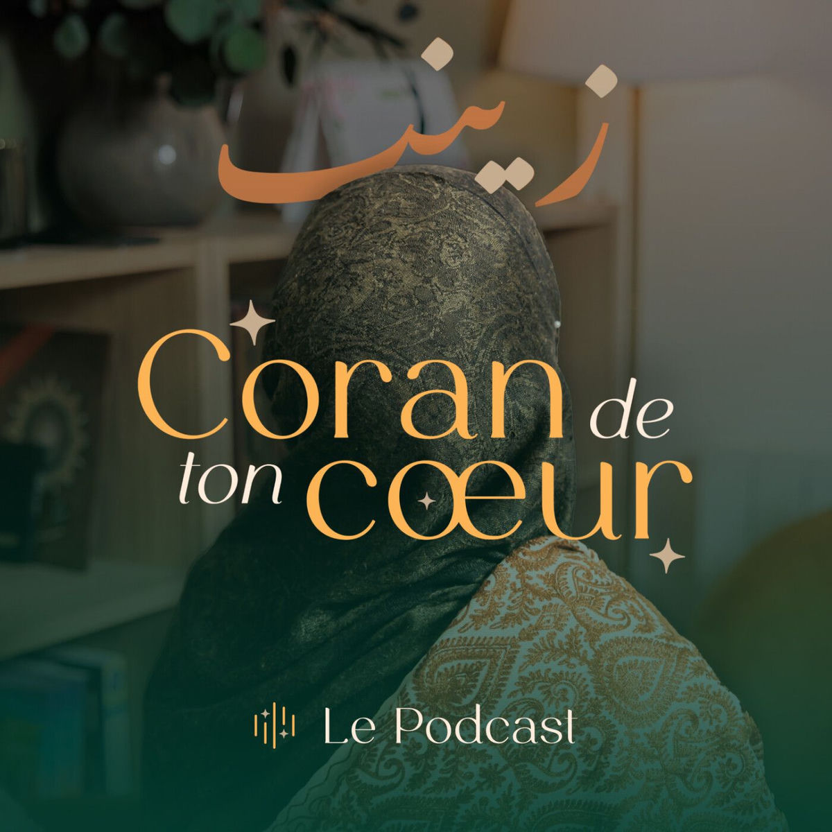 Show cover of Coran de Ton coeur