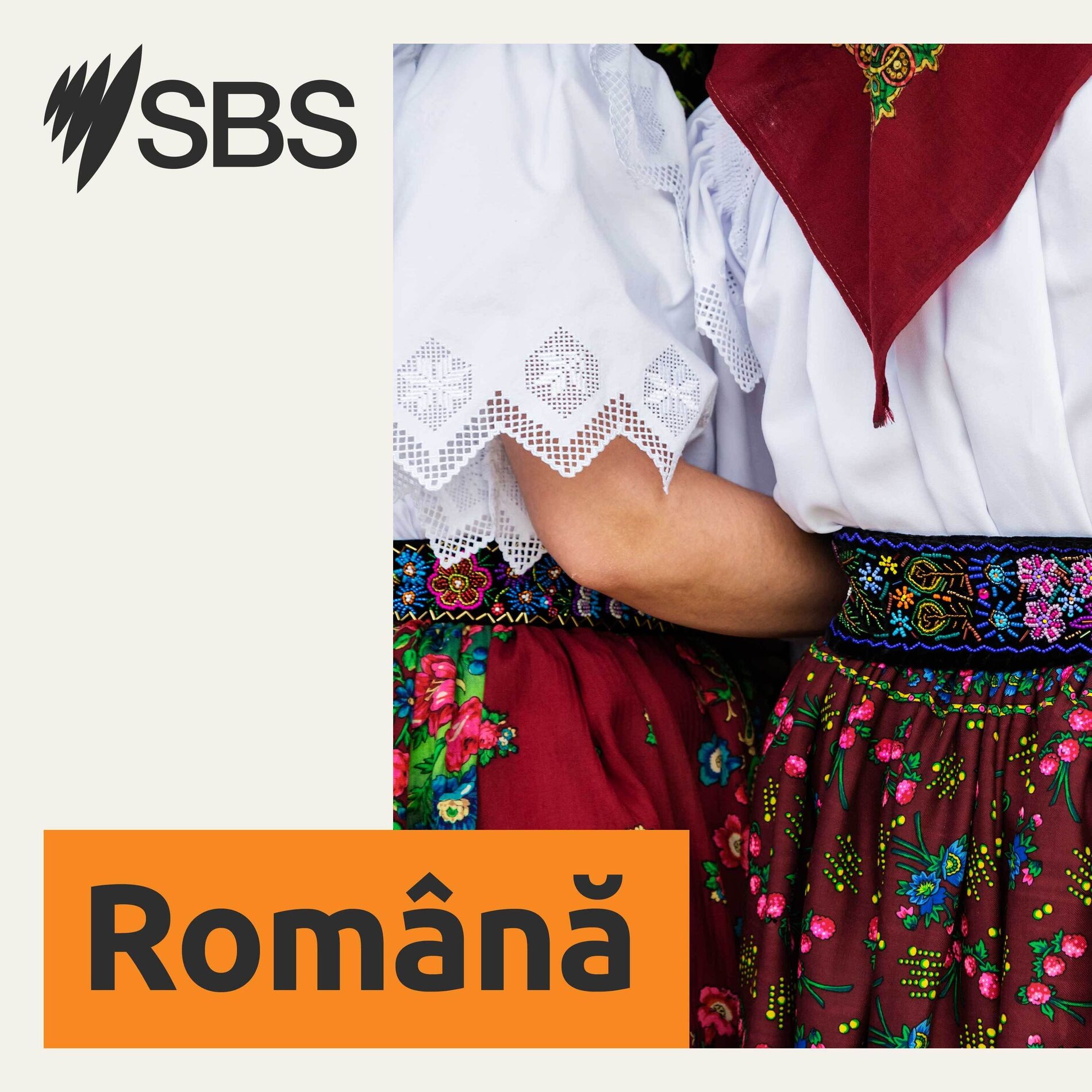 Show cover of SBS Romanian - SBS in limba romana