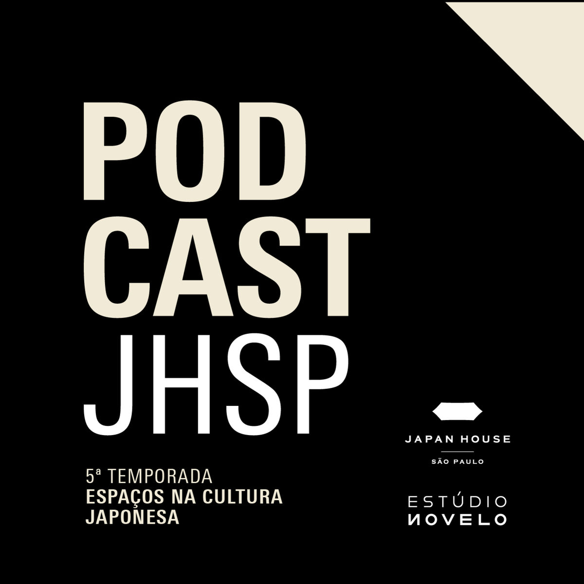Show cover of Japan House SP