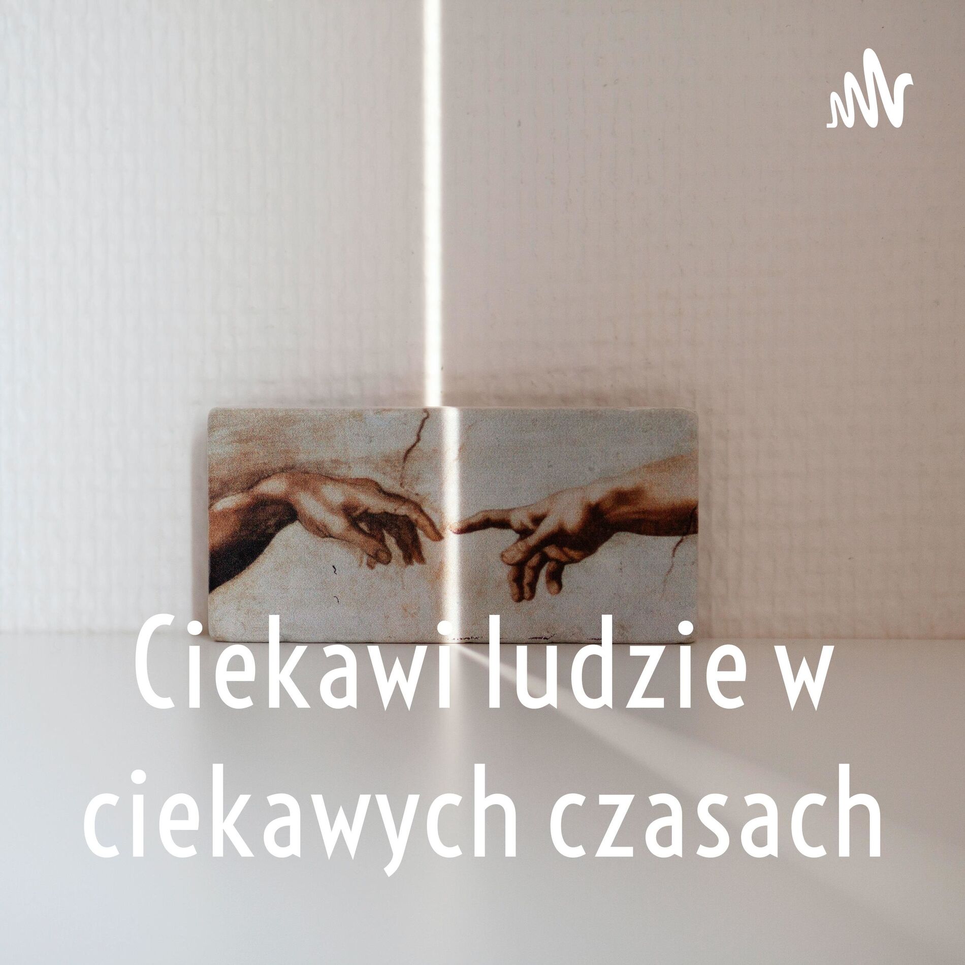 Show cover of Ciekawi ludzie w ciekawych czasach