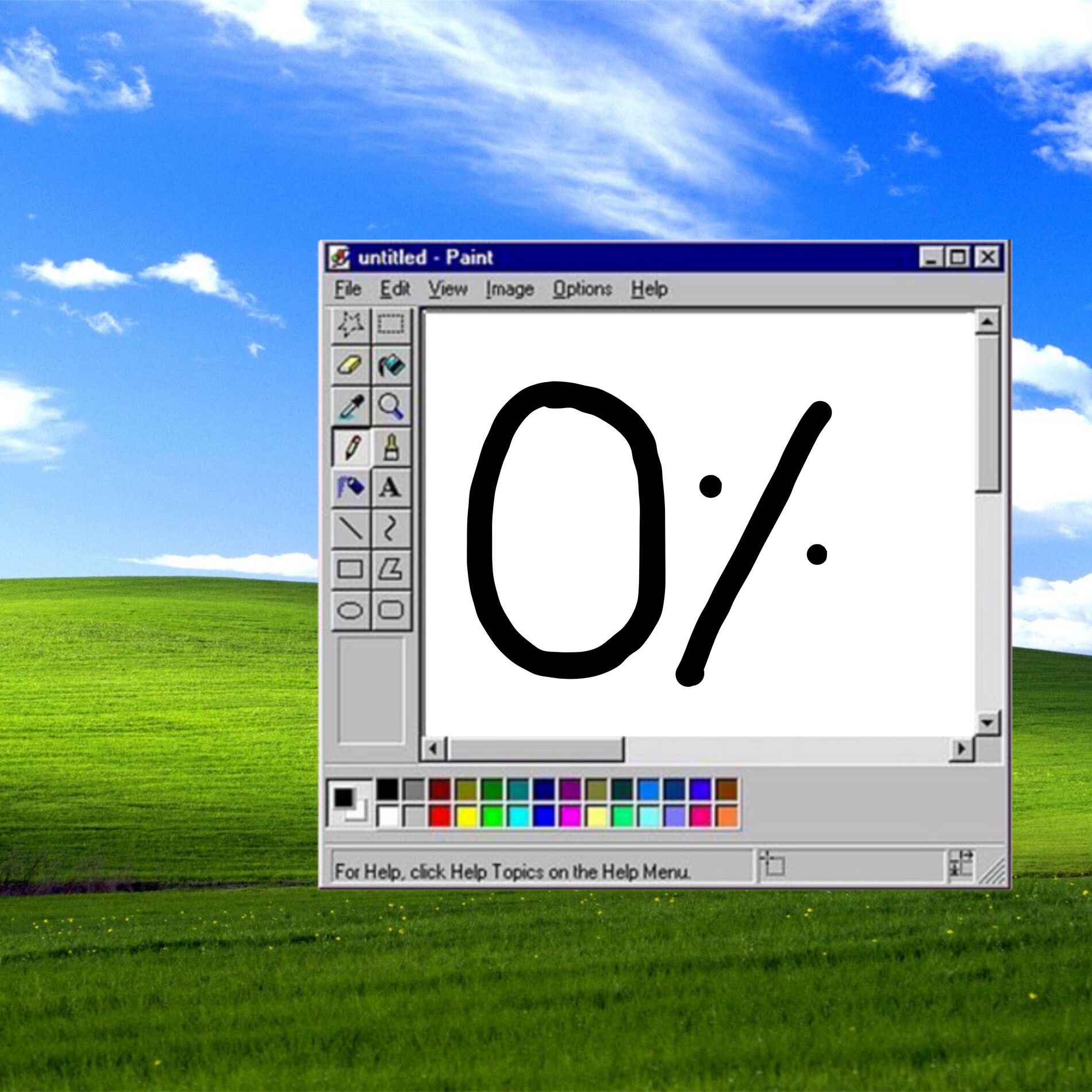 Show cover of 0%