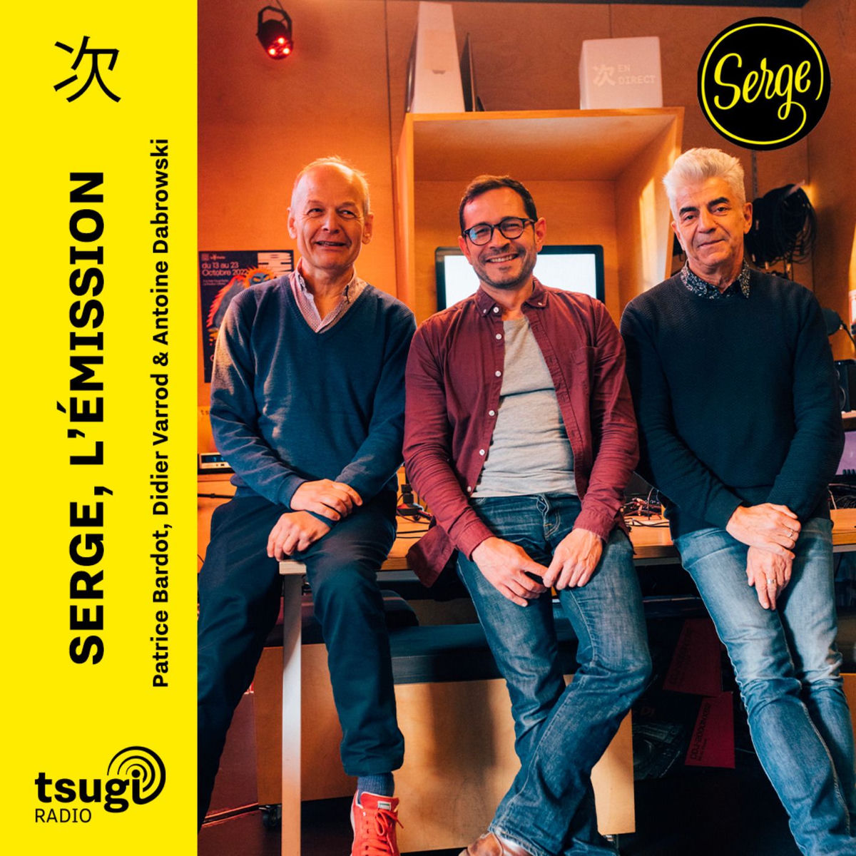 Show cover of Serge, l'émission