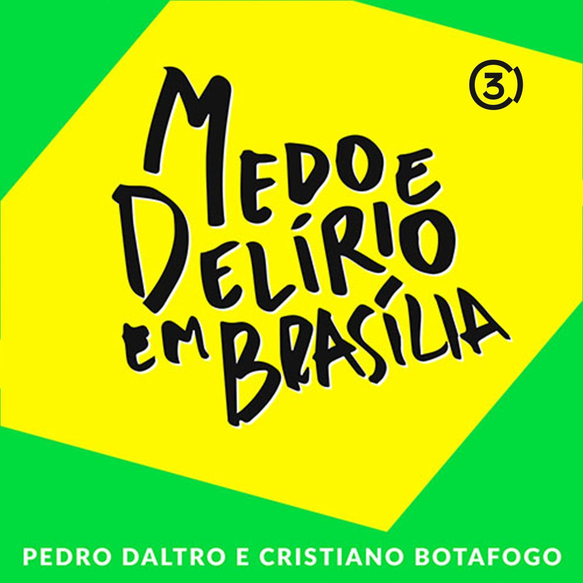 Show cover of Medo e Delírio em Brasília