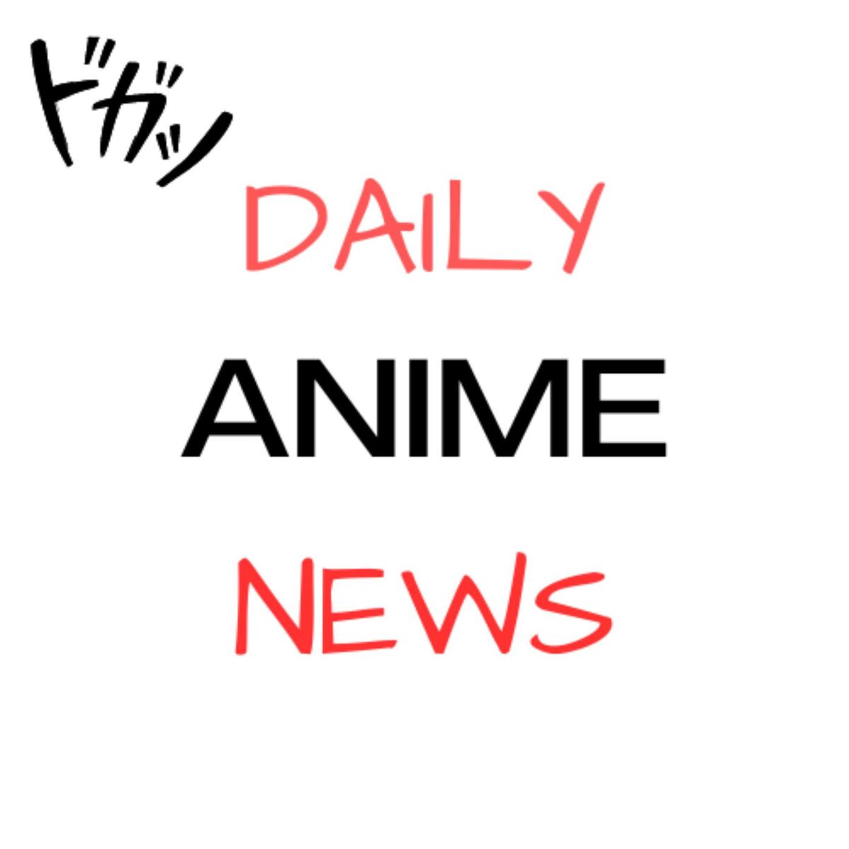 Show cover of Daily Anime News