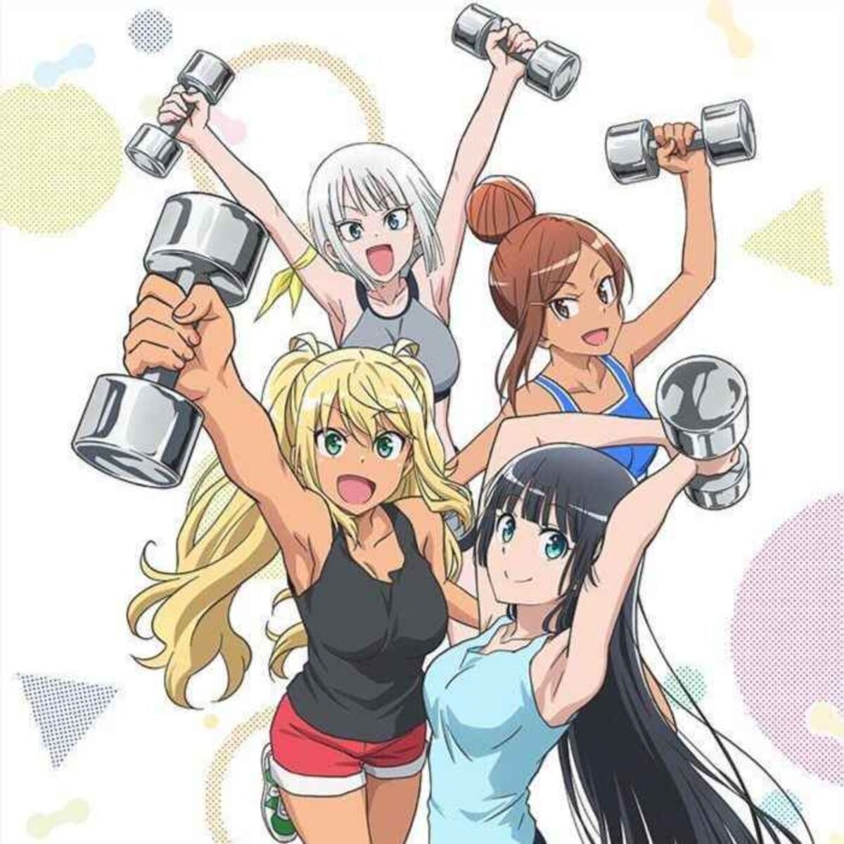 Show cover of dumbbell nan kiro moteru - Onegai Muscle