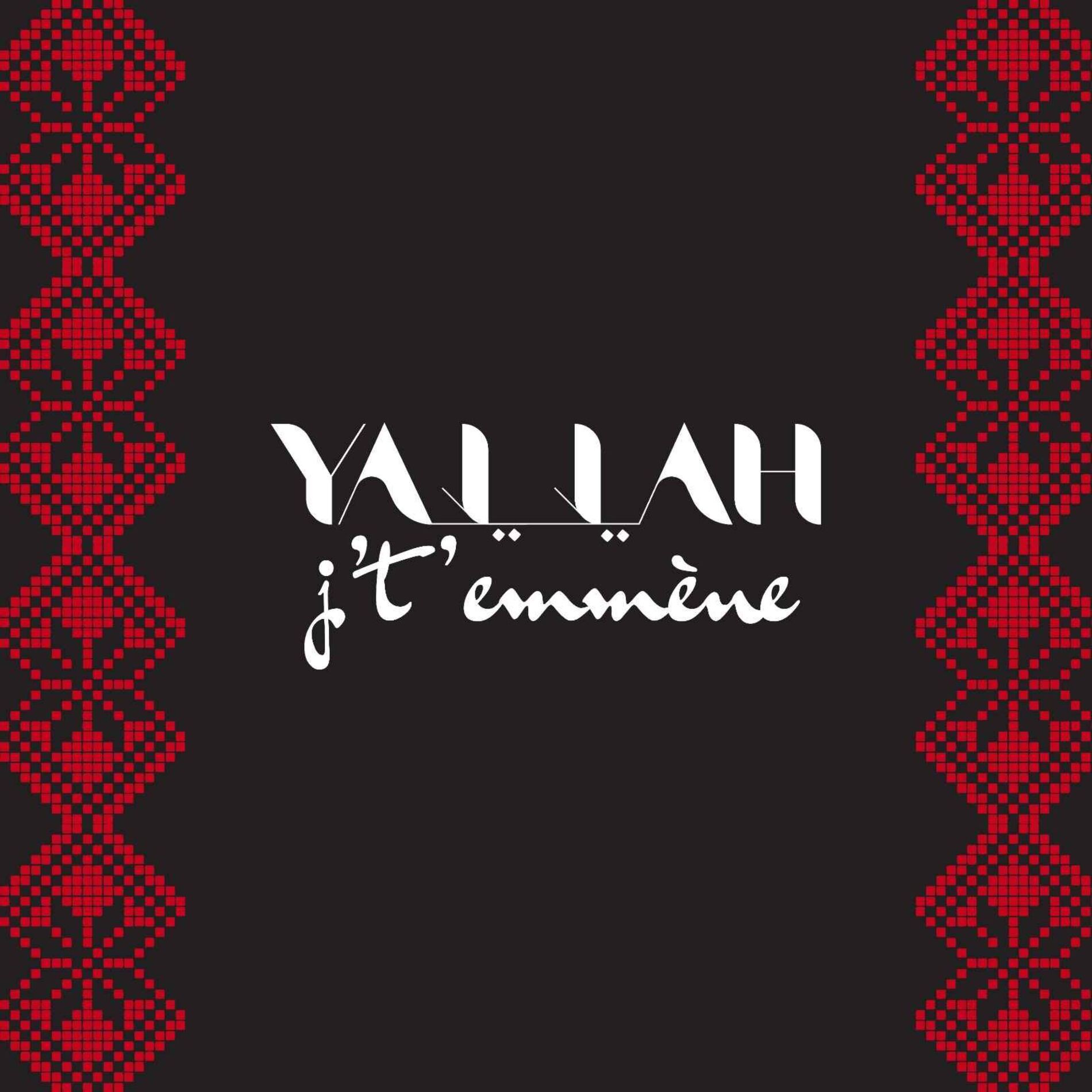 Show cover of Yallah je t'emmène