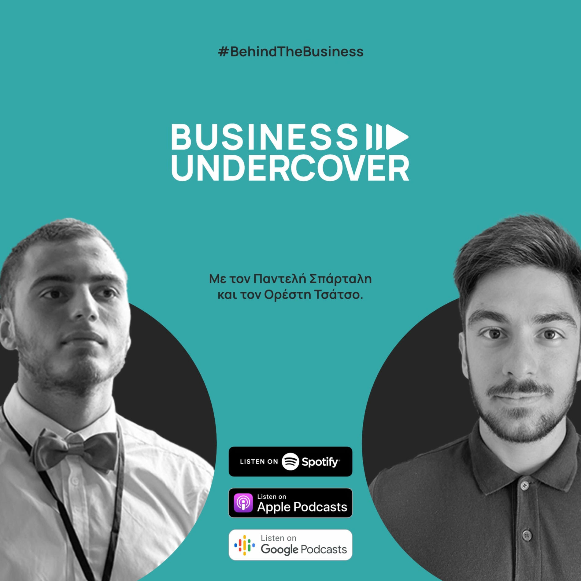 Show cover of Business Undercover