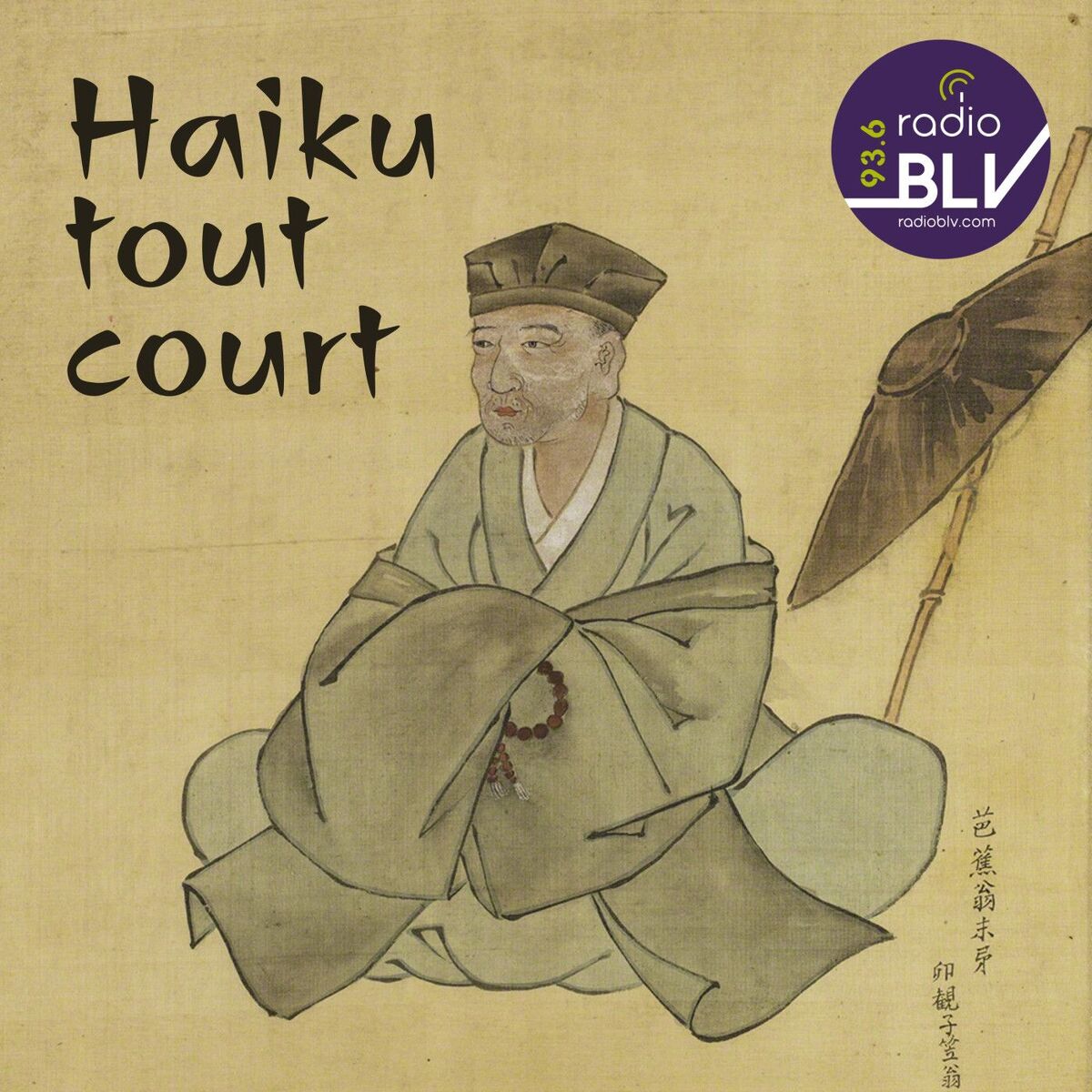 Show cover of Haiku Tout Court
