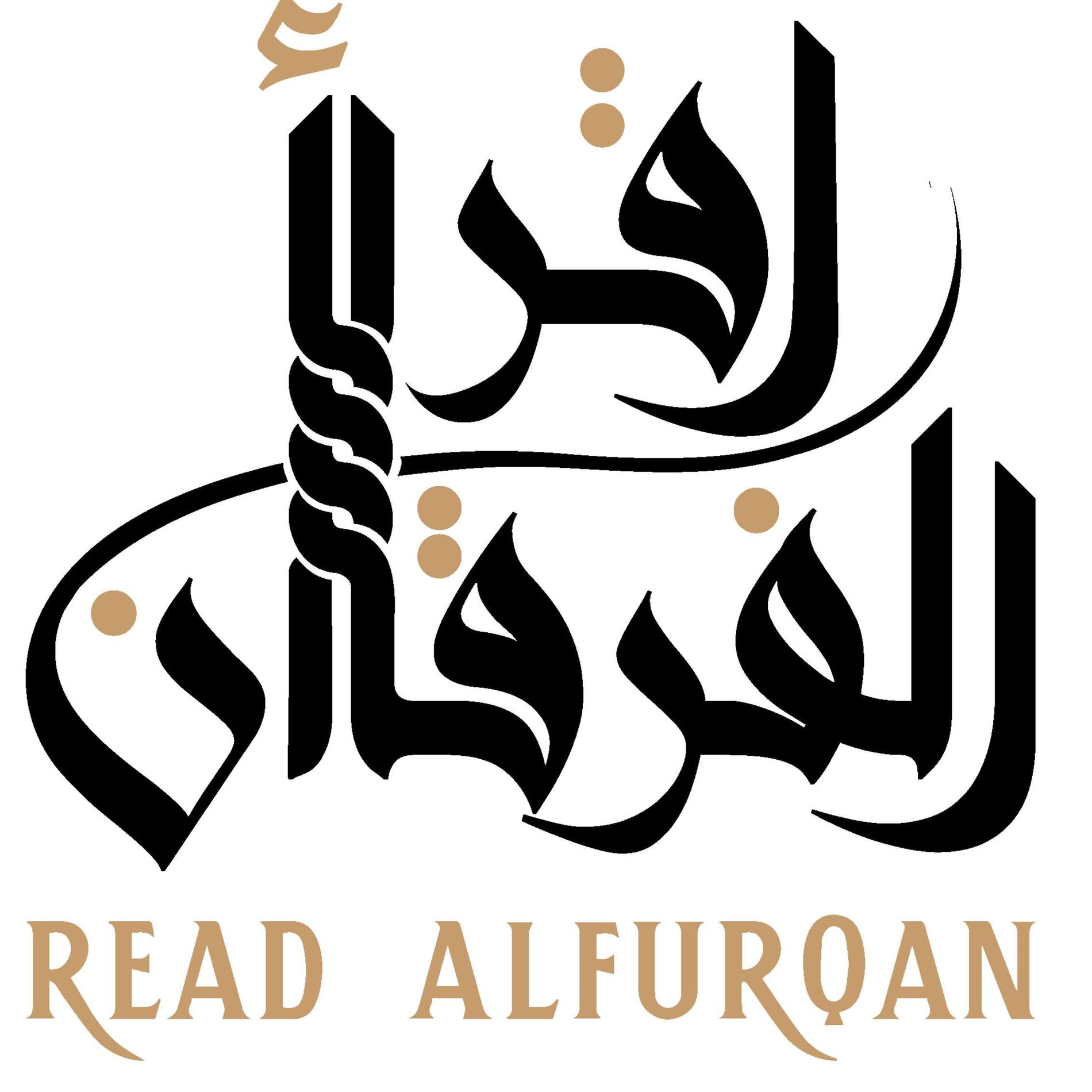 Show cover of Quran Recitation - Hashem Nabil | تلاوة القرآن - هاشم نبيل