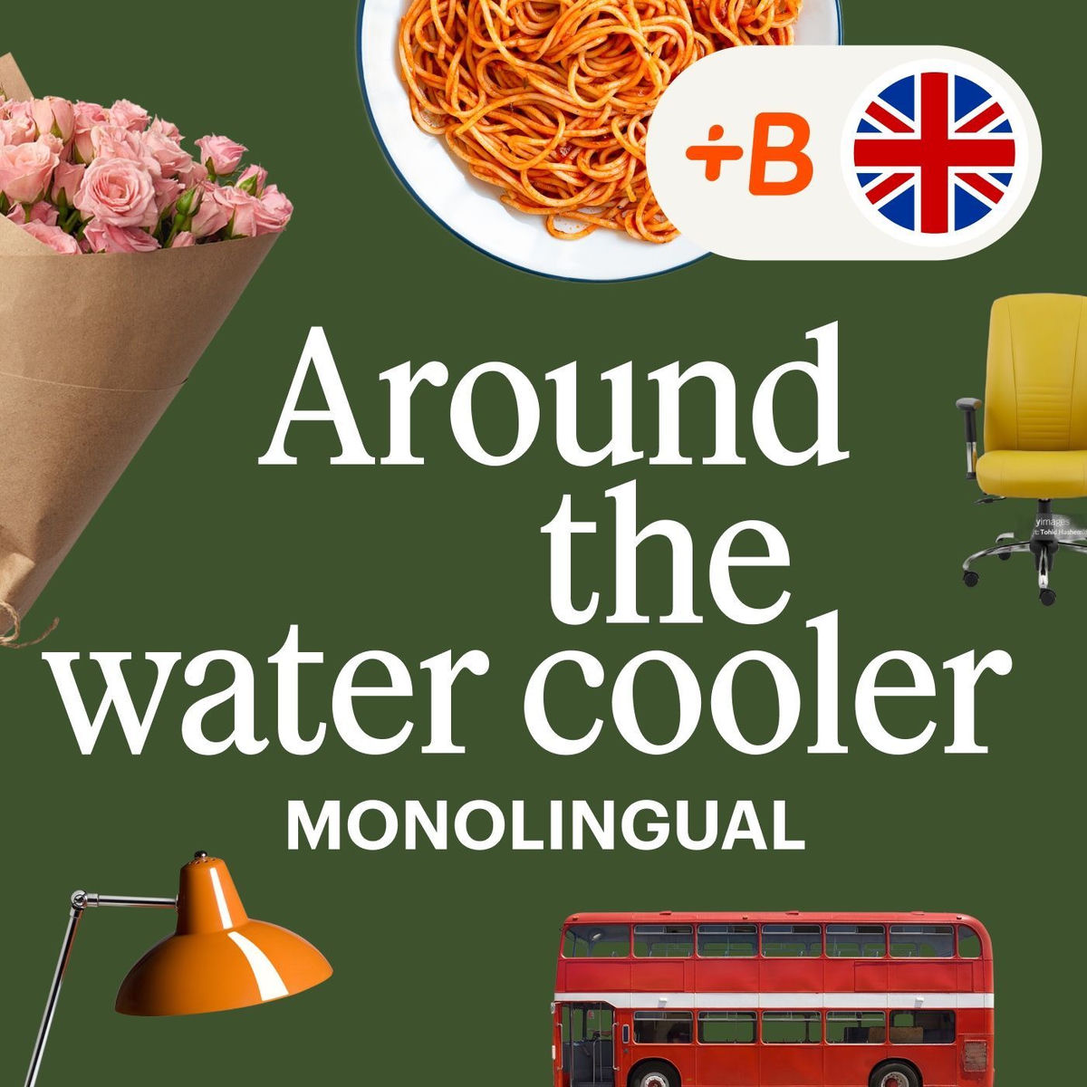 Show cover of Around the Water Cooler