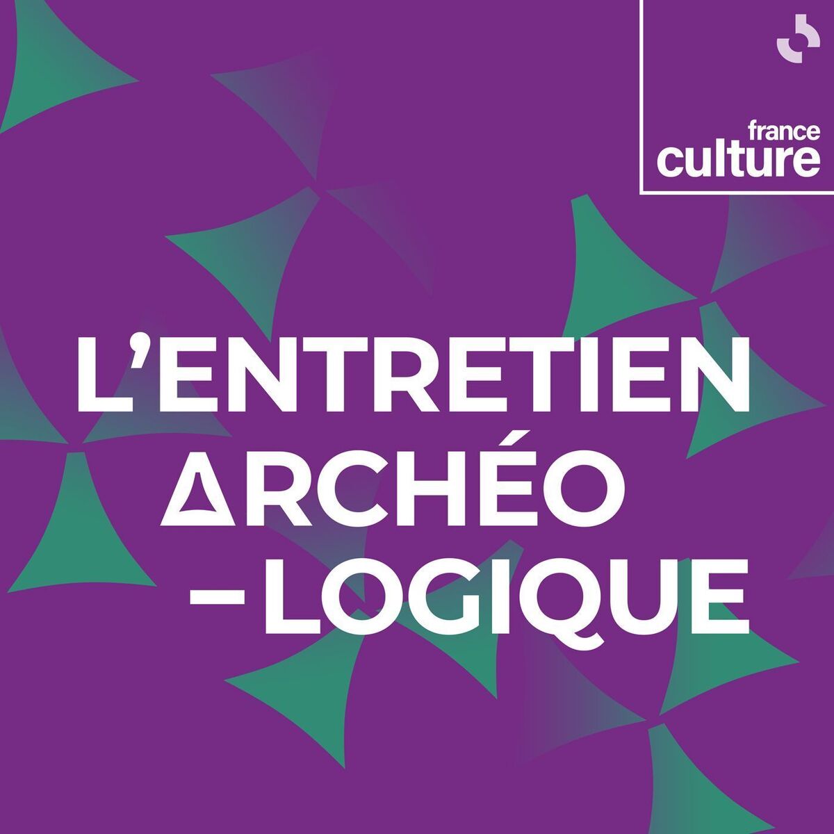 Show cover of L'Entretien archéologique