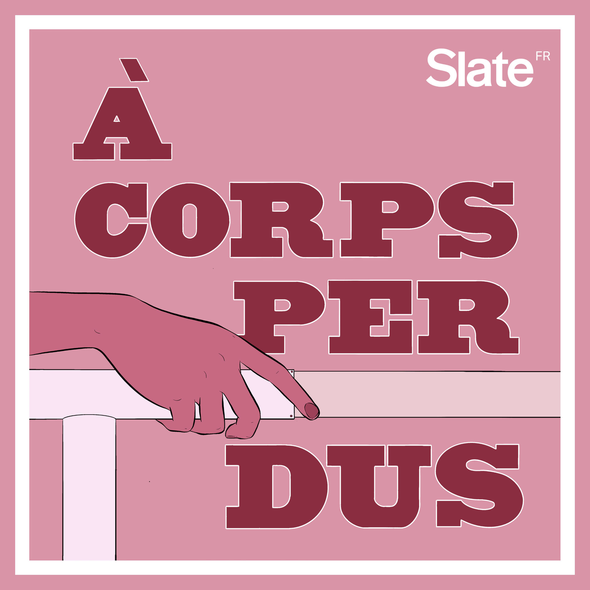 Show cover of À corps perdus