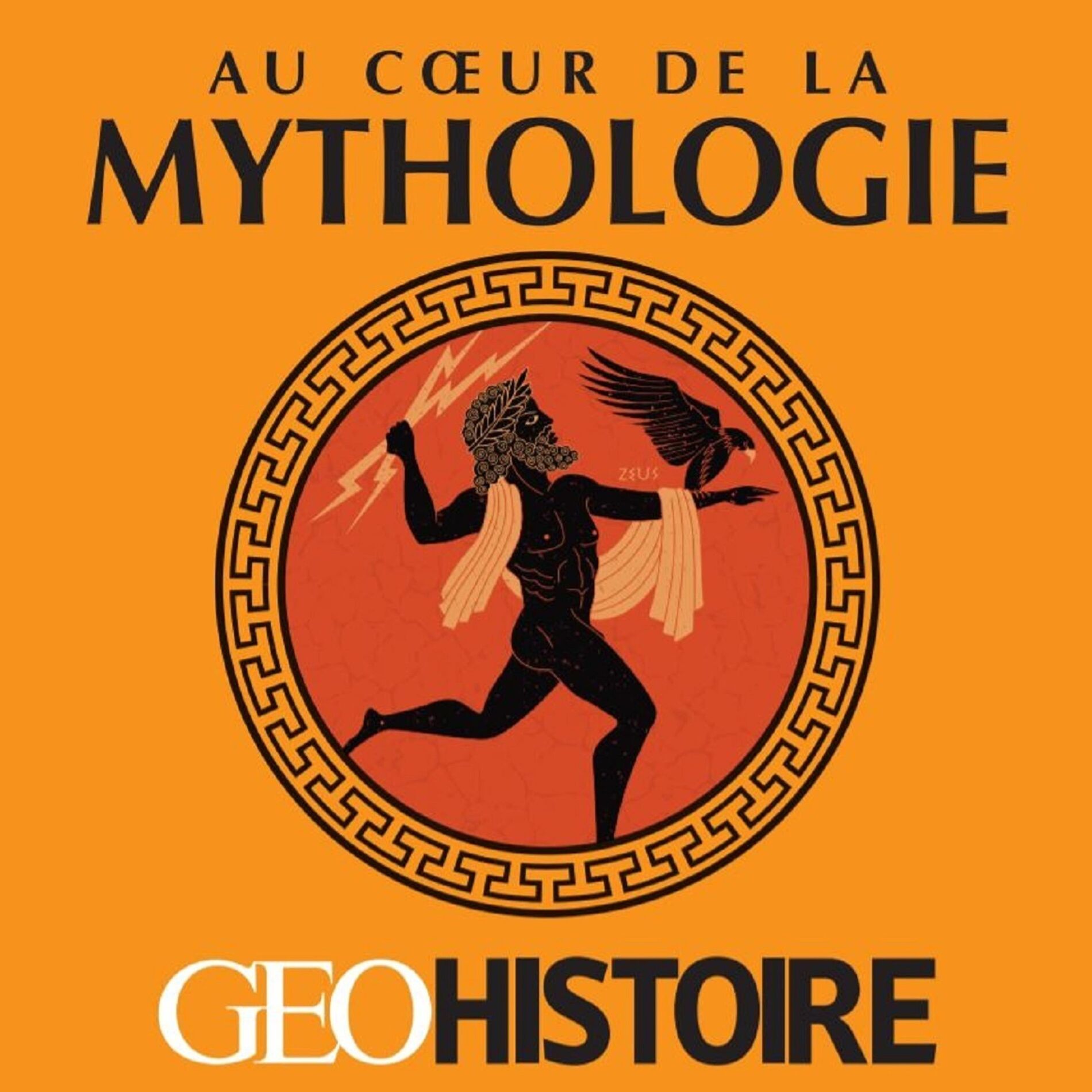 Show cover of Au cœur de la mythologie