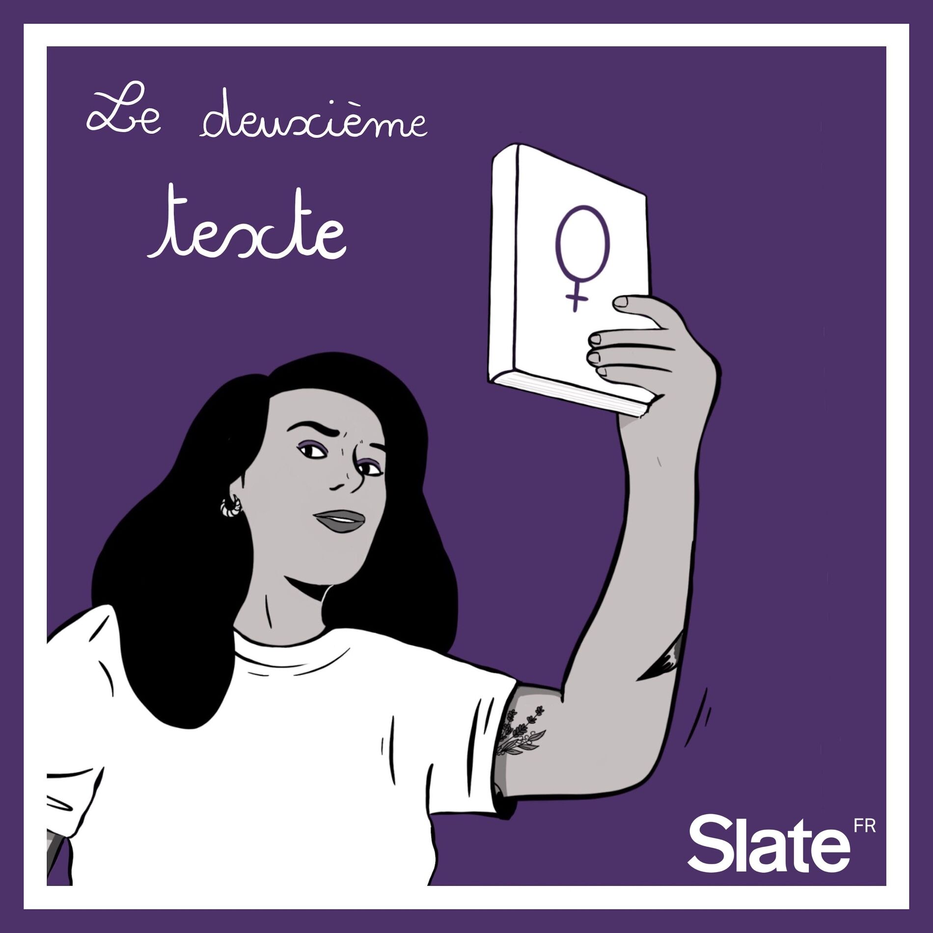 Show cover of Le Deuxième texte