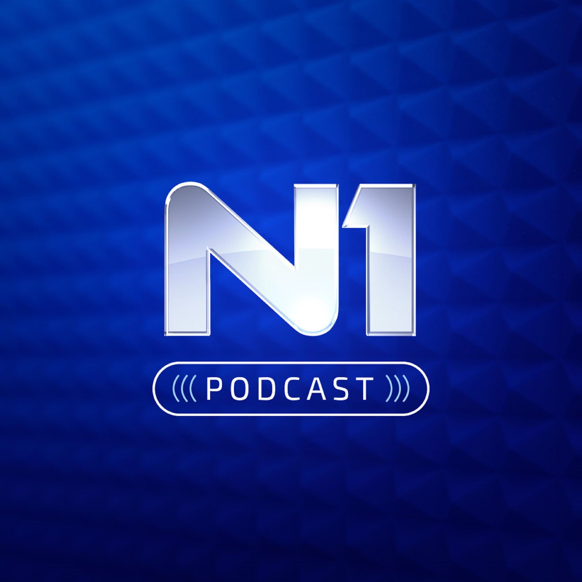 Show cover of N1 Srbija