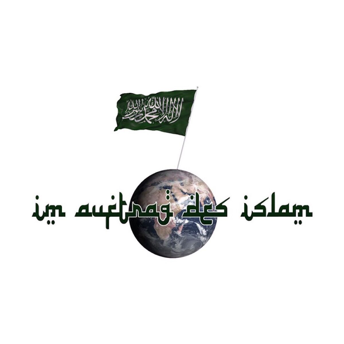 Show cover of Asma ul Husna (99 Namen Allahs)