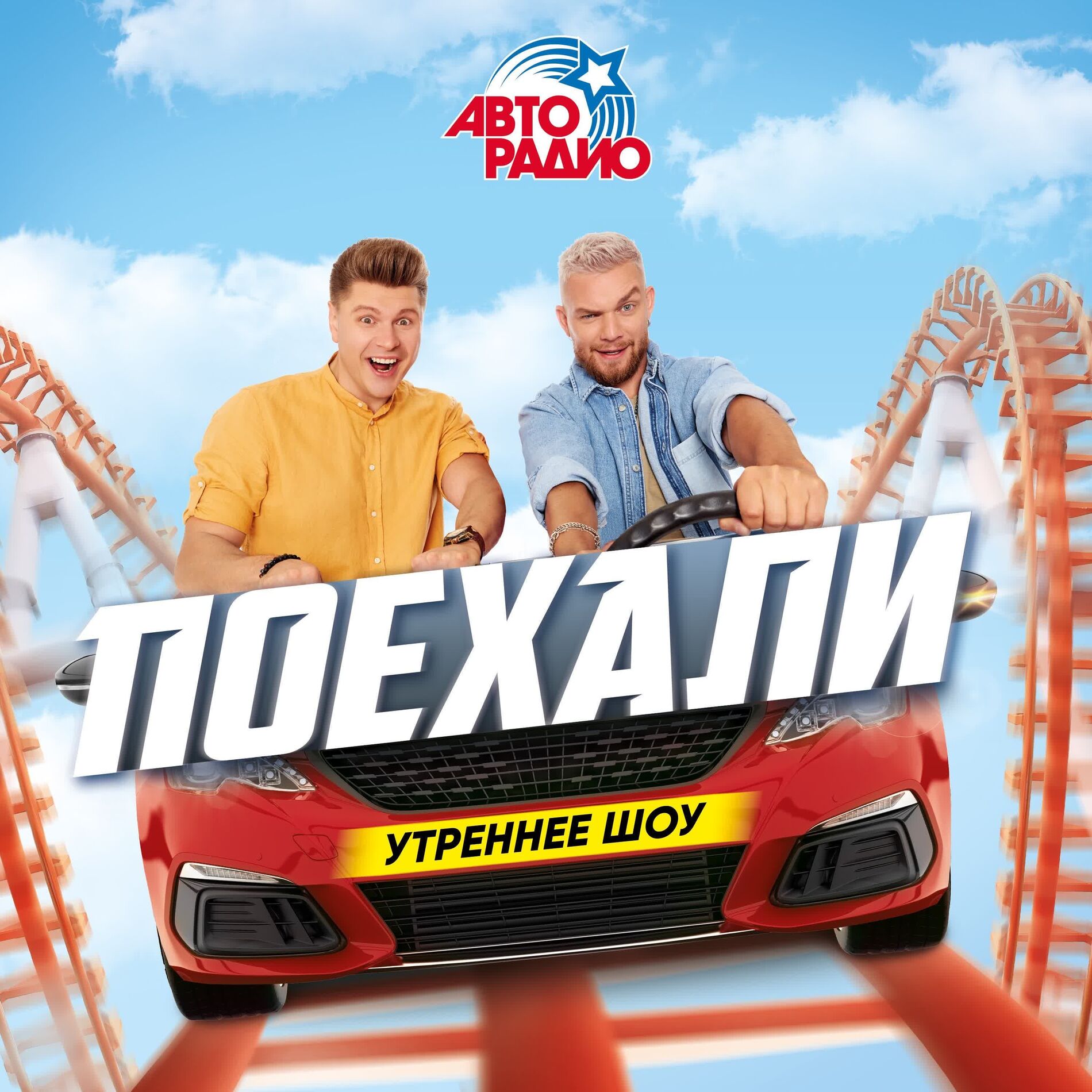 ирина соболева  инцест  Зимняя школа ЕАРПП