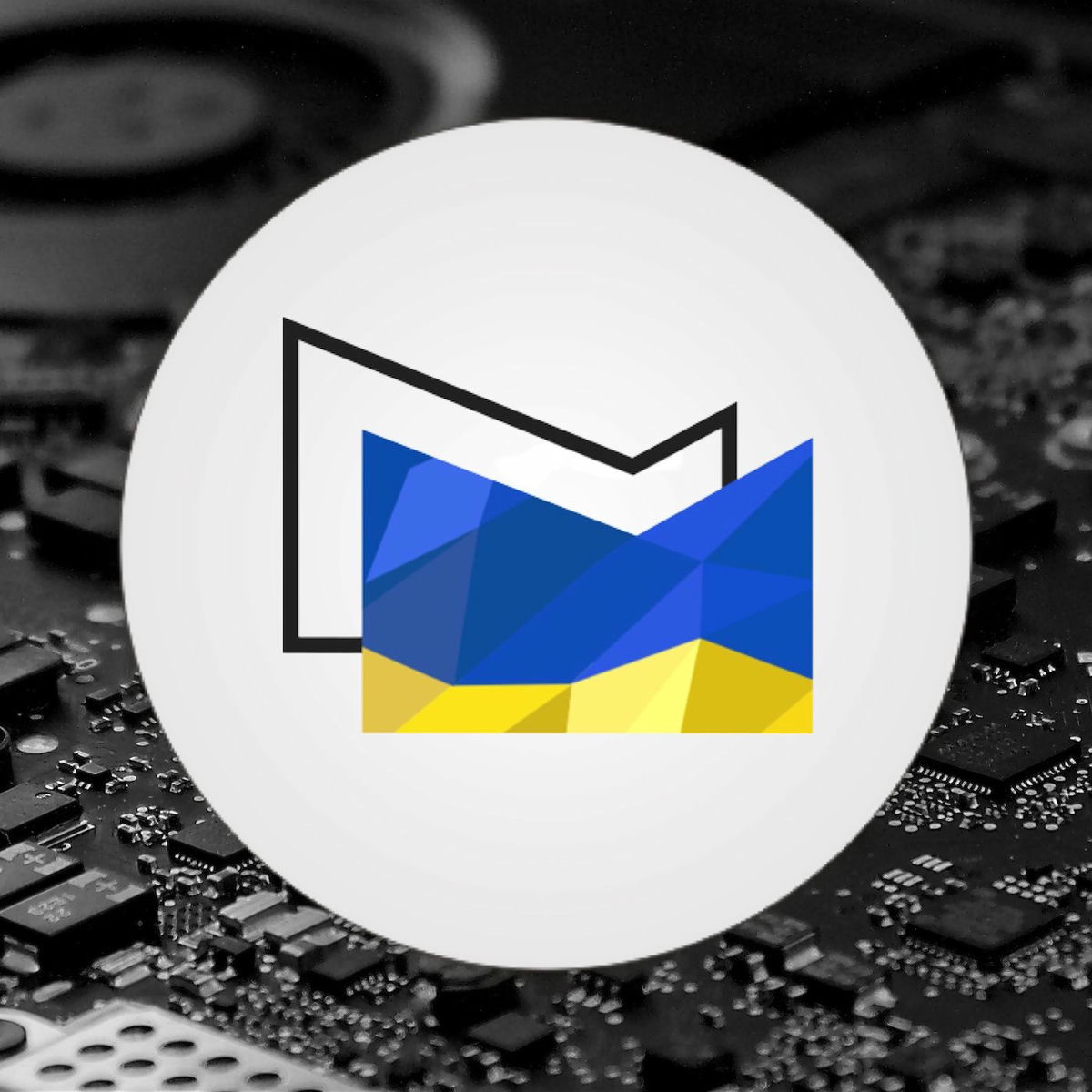 Show cover of Радіо на «Межі»