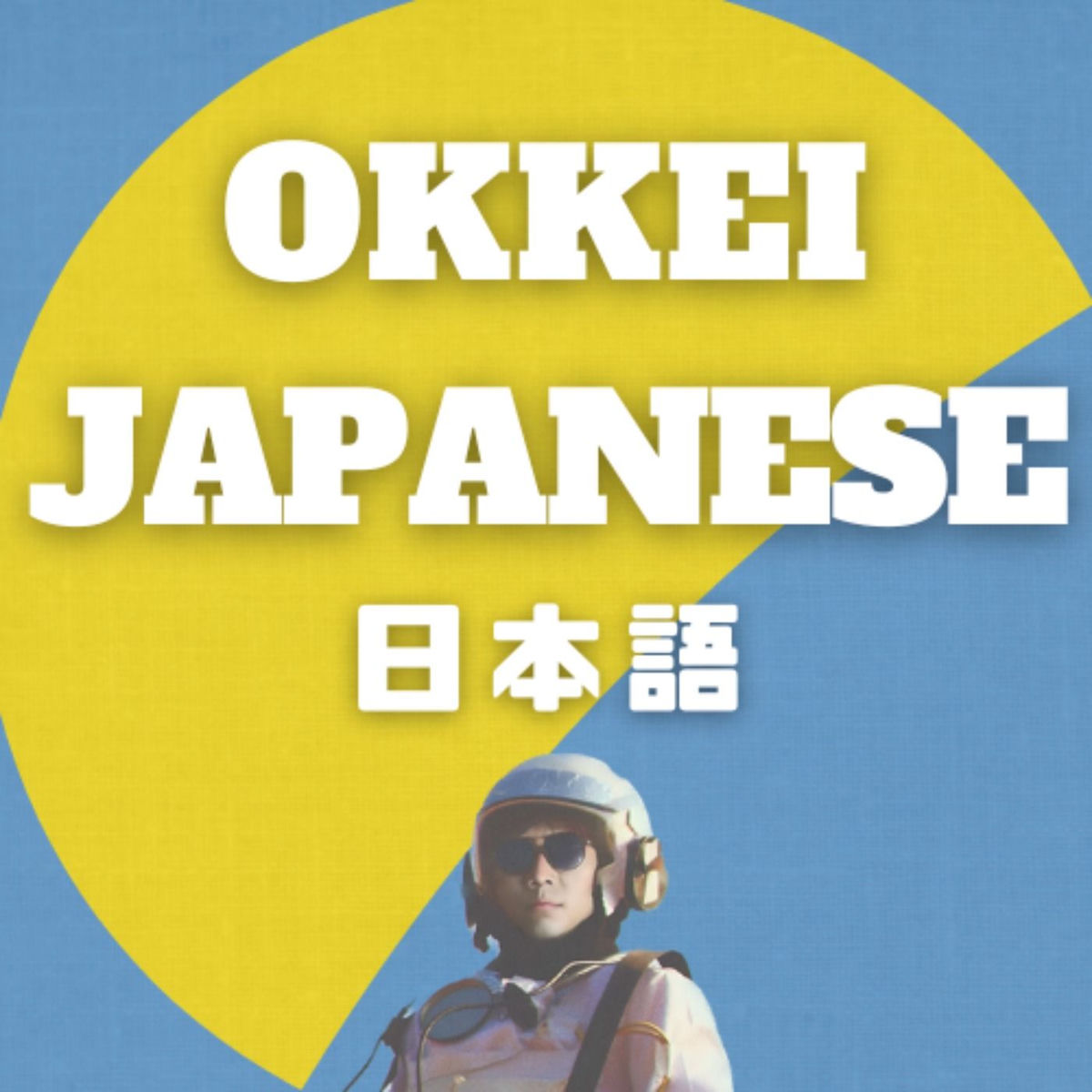 Show cover of Okkei Japanese Podcast