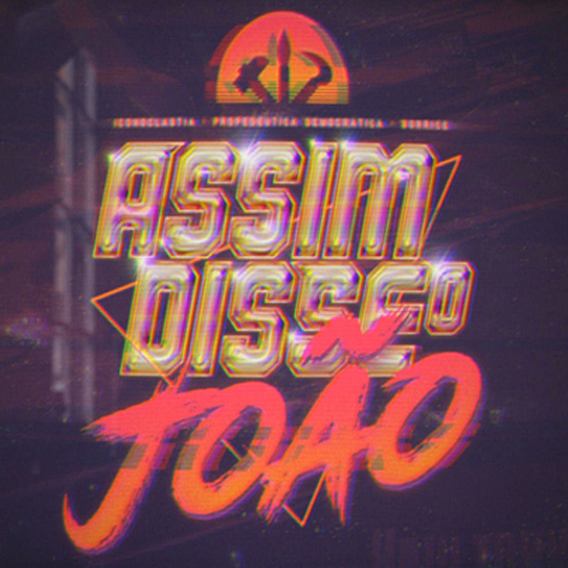 Show cover of Assimdisseojoao