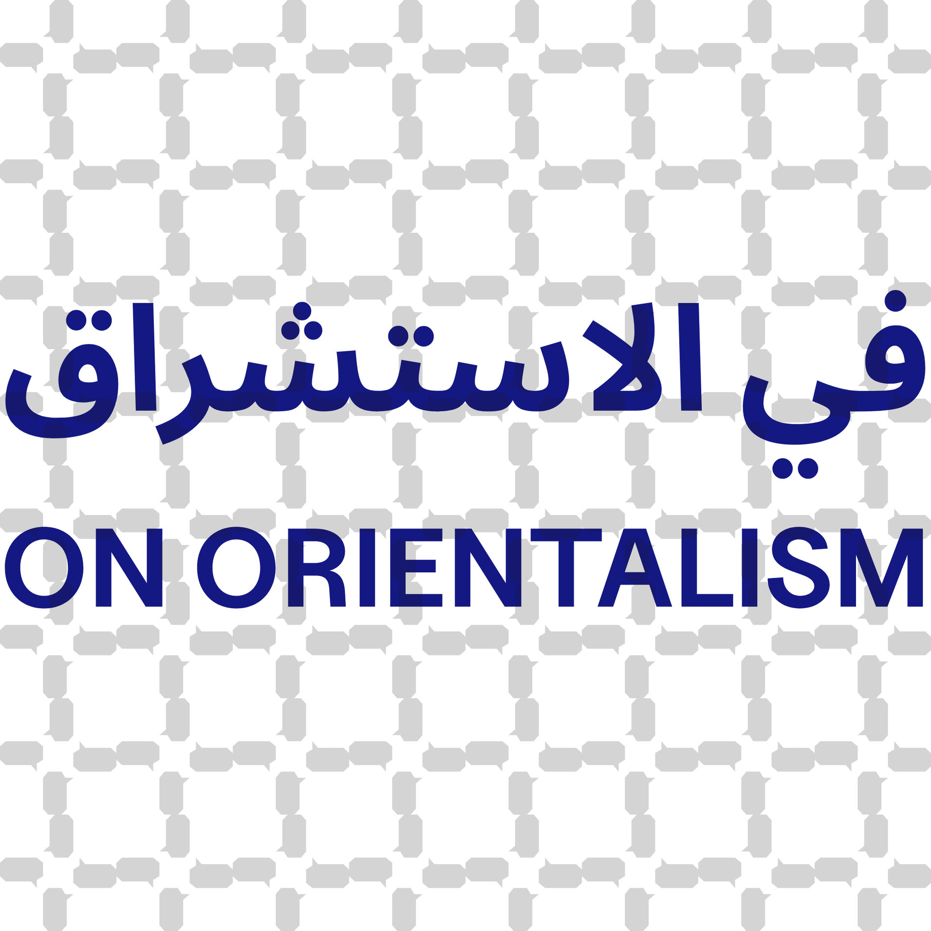Show cover of On Orientalism