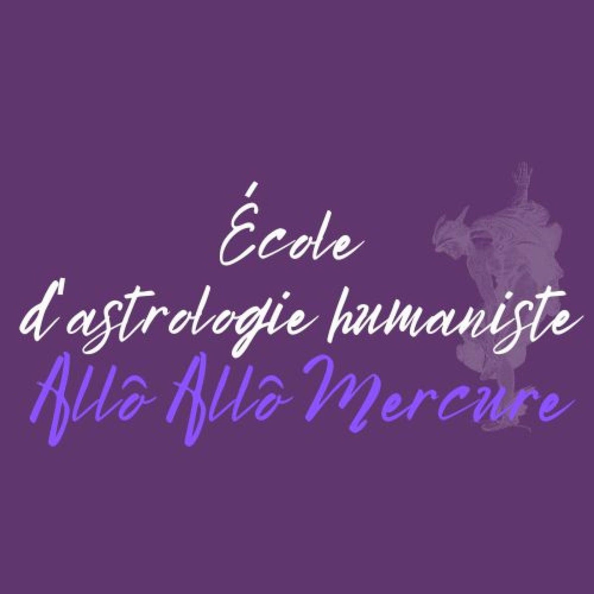 Show cover of Les entretiens de Allô Allô Mercure