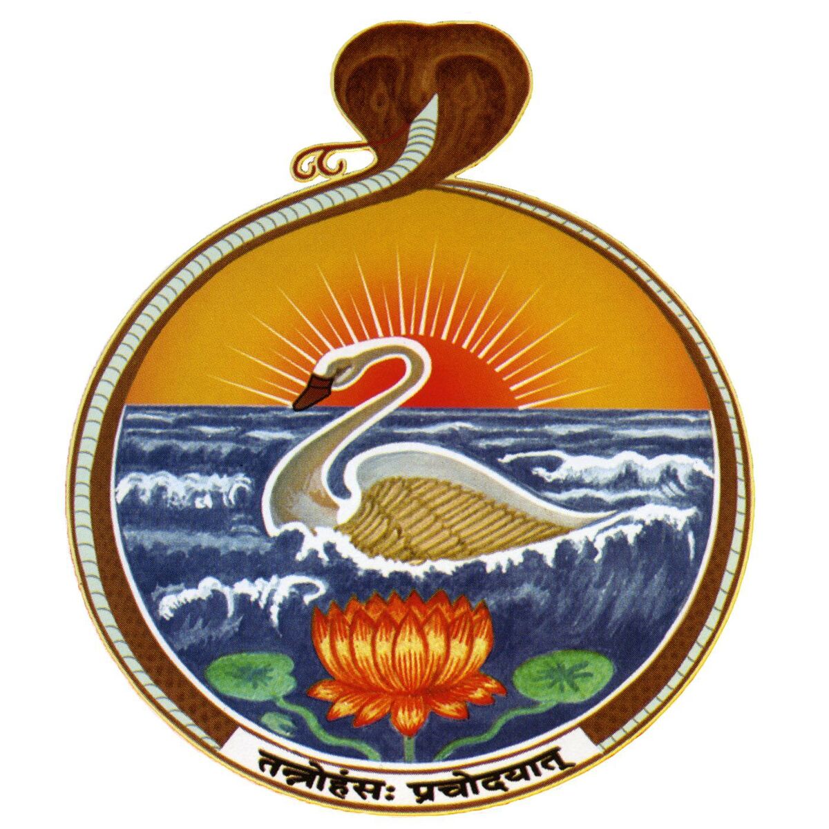 Show cover of The Essence of the Srimad Bhagavata Purana