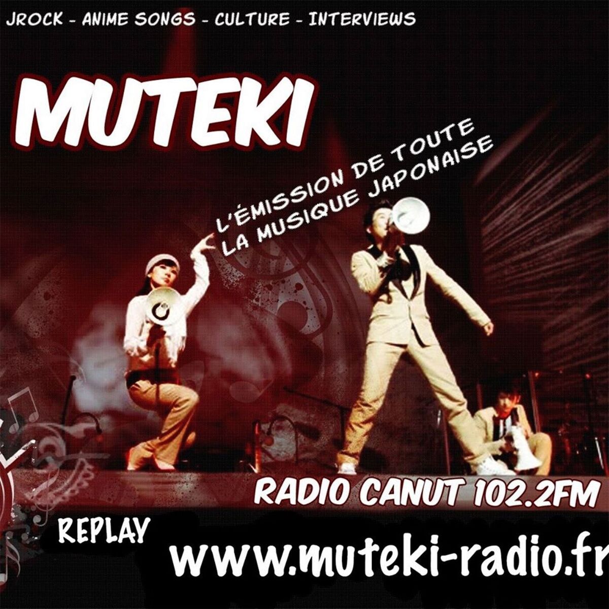 Show cover of Muteki