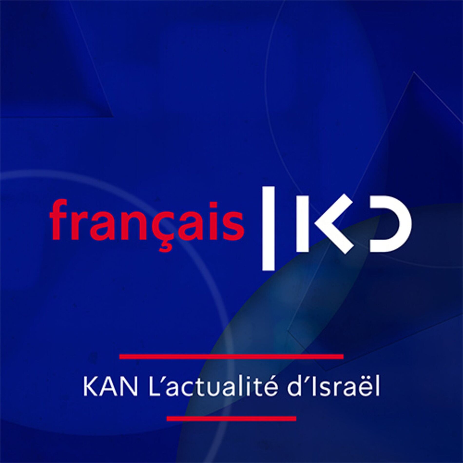 Show cover of Kan en Français