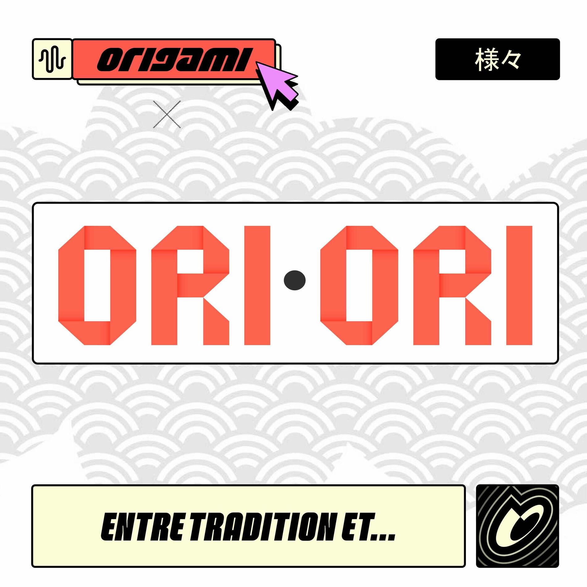Show cover of Ori·ori
