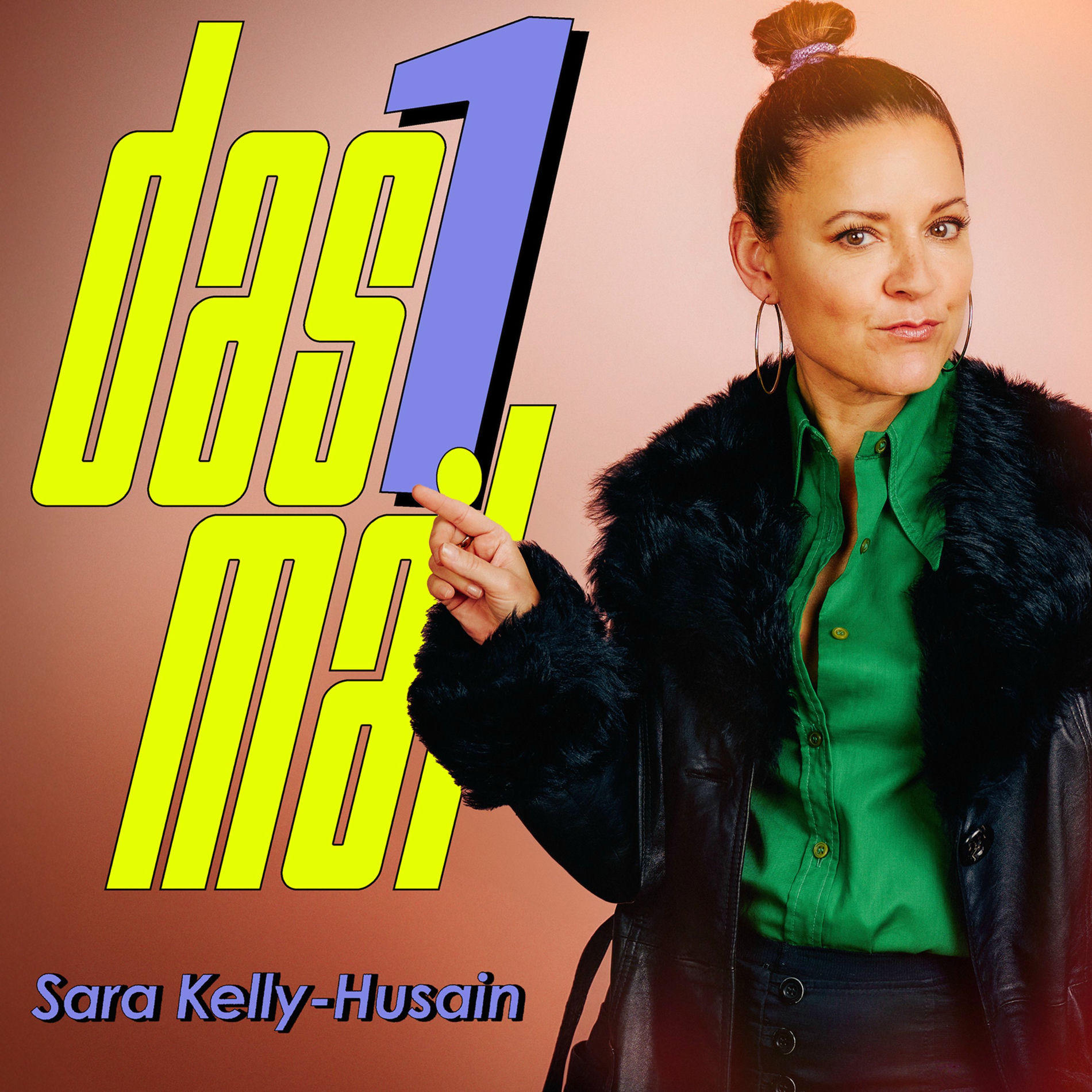 Show cover of Das Erste Mal