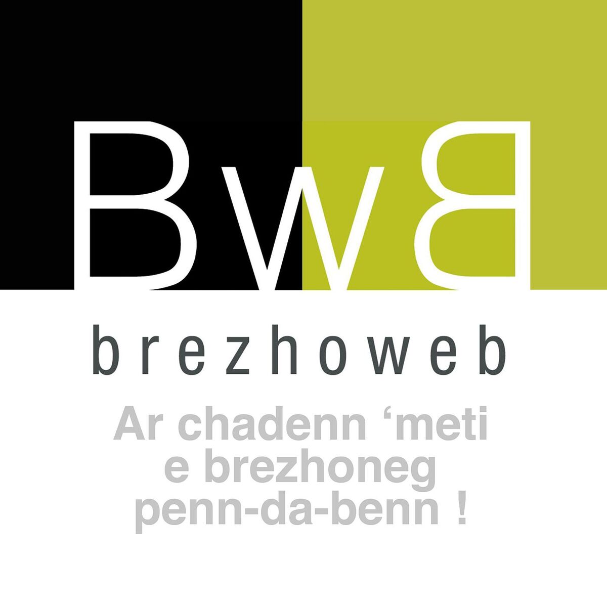 Episode cover of Magali Baron (Bevañ e Bro-Israel) - Pennad Kaoz