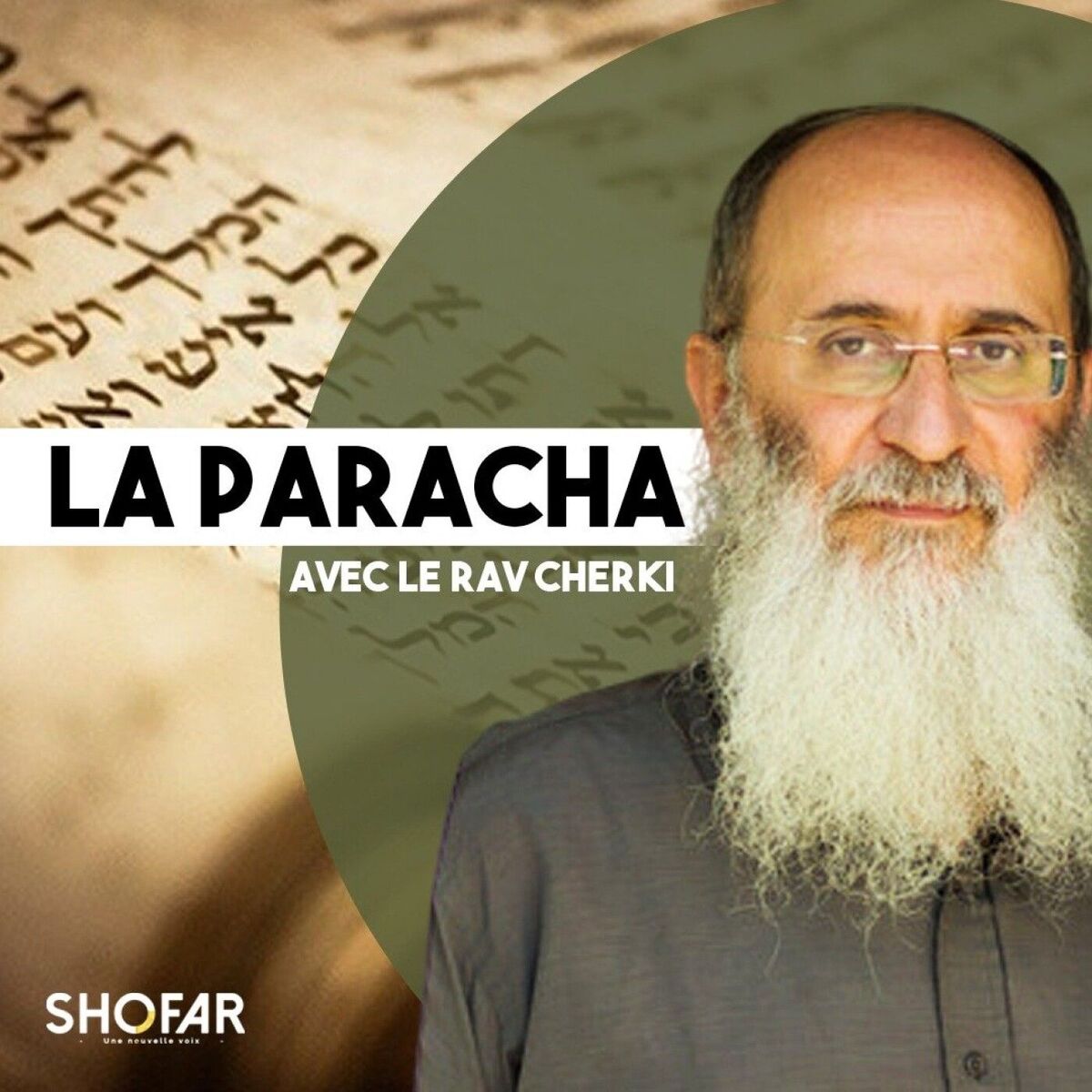 Show cover of La Paracha avec le Rav Oury Cherki.