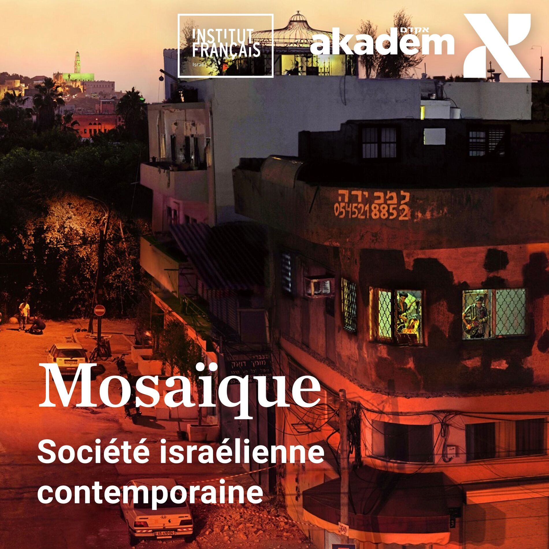 Show cover of Mosaïque