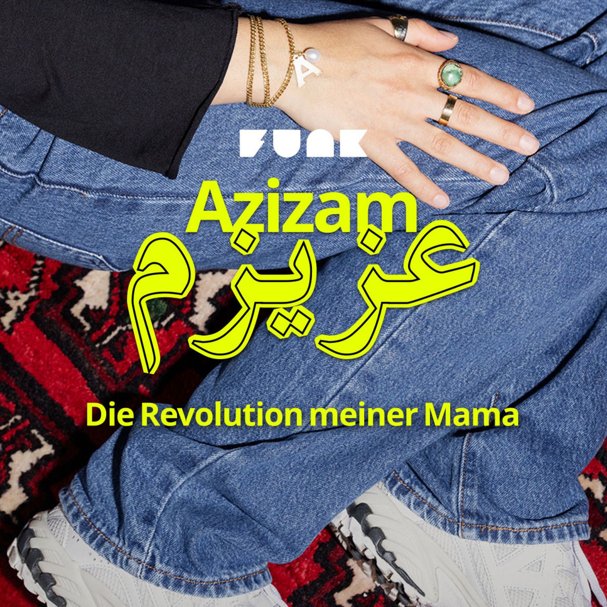 Show cover of Azizam - Die Revolution meiner Mama
