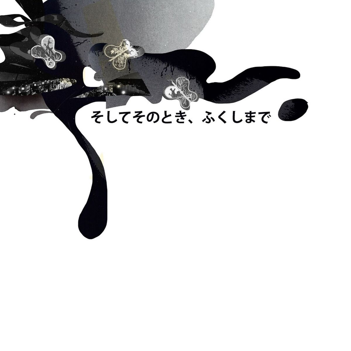 Show cover of 3.11 Fukushima podcasts