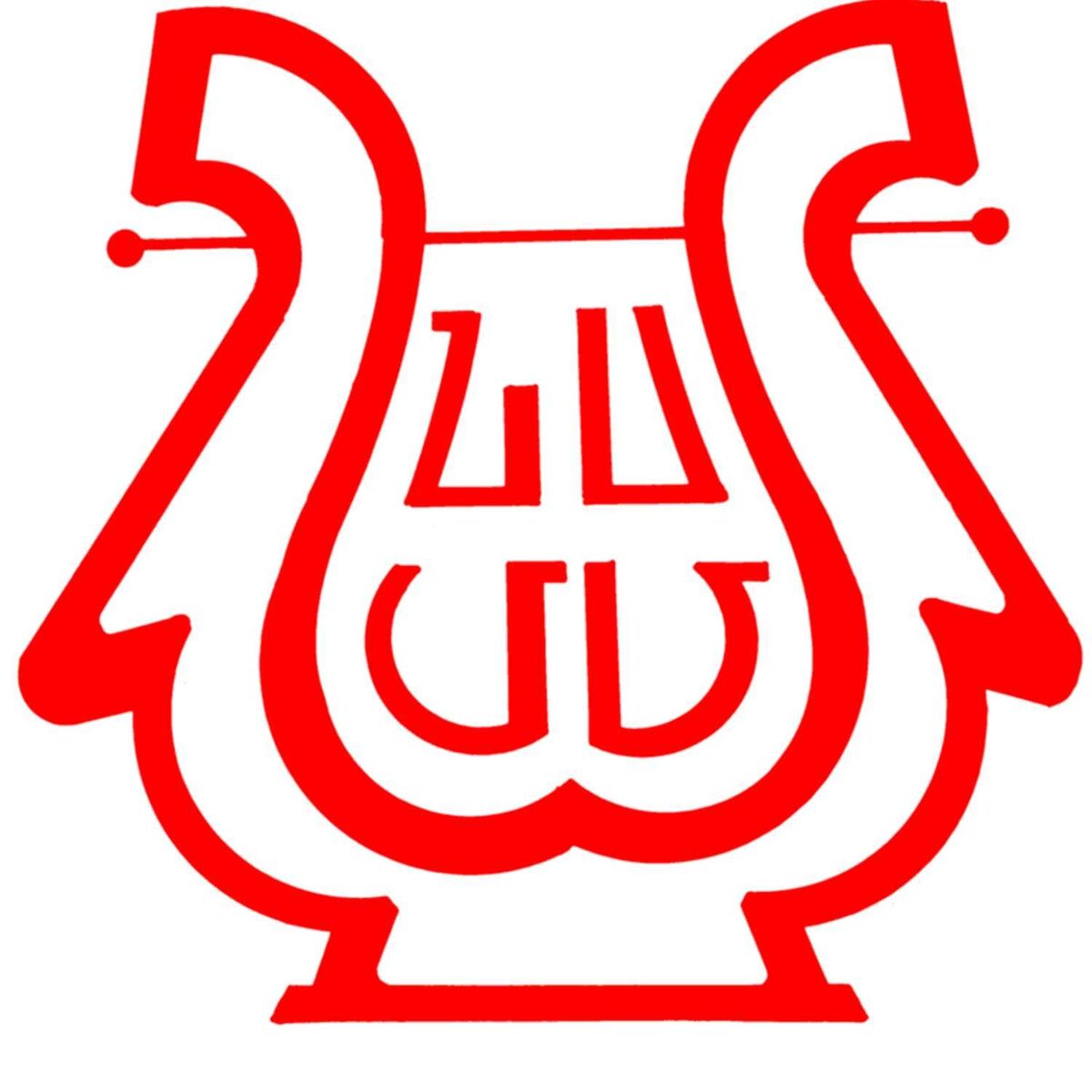 Show cover of Voice of Nor Serount Armenian Radio - «Նոր Սերունդի Ձայն» Հայկական Ռատիոժամ