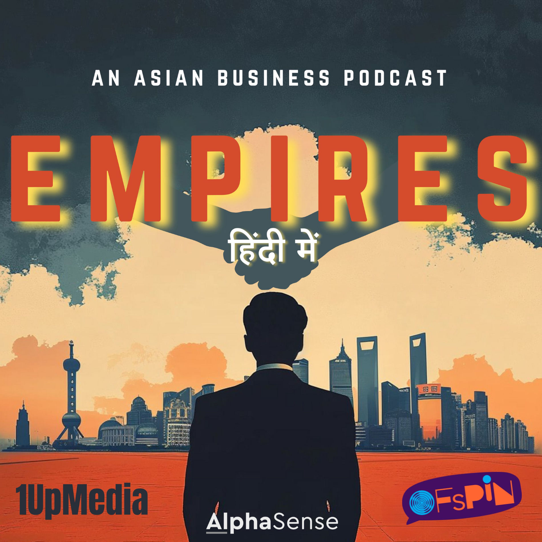 Show cover of Empires (In Hindi)