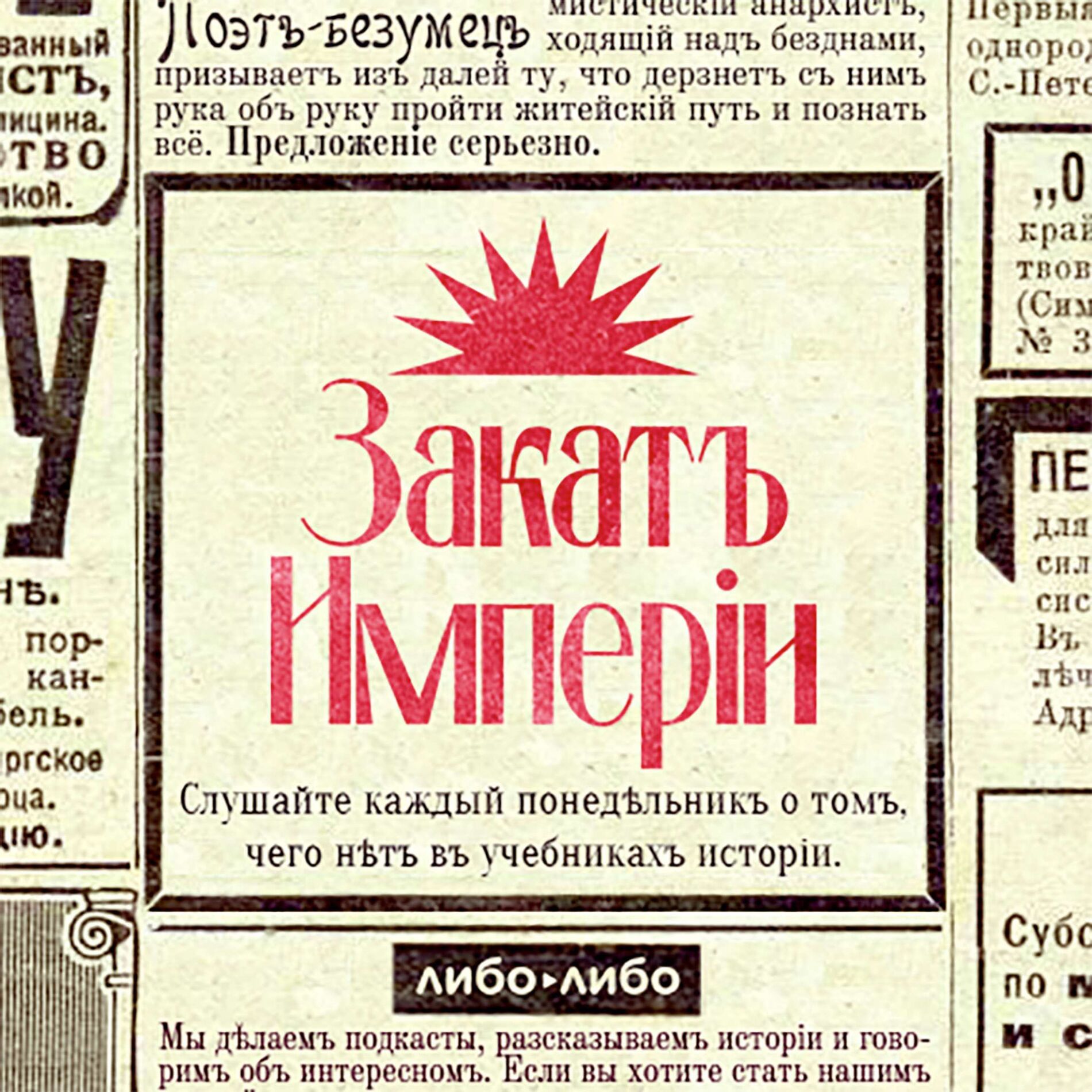 брат сестра инцест arhivach.org 