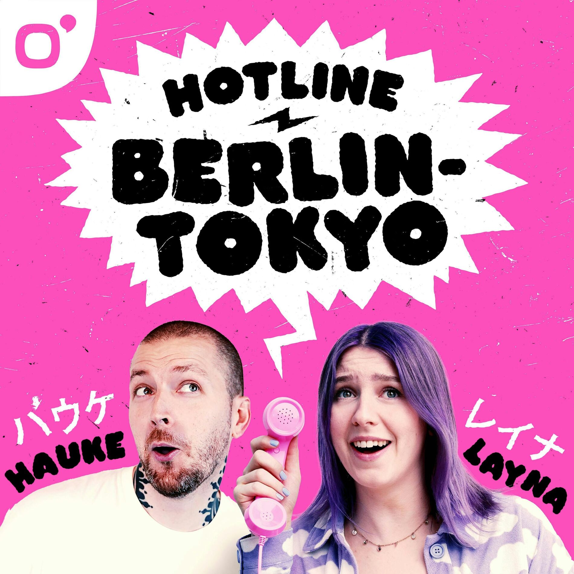 Show cover of Hotline Berlin Tokyo – mit Hauke Gerdes und Layna