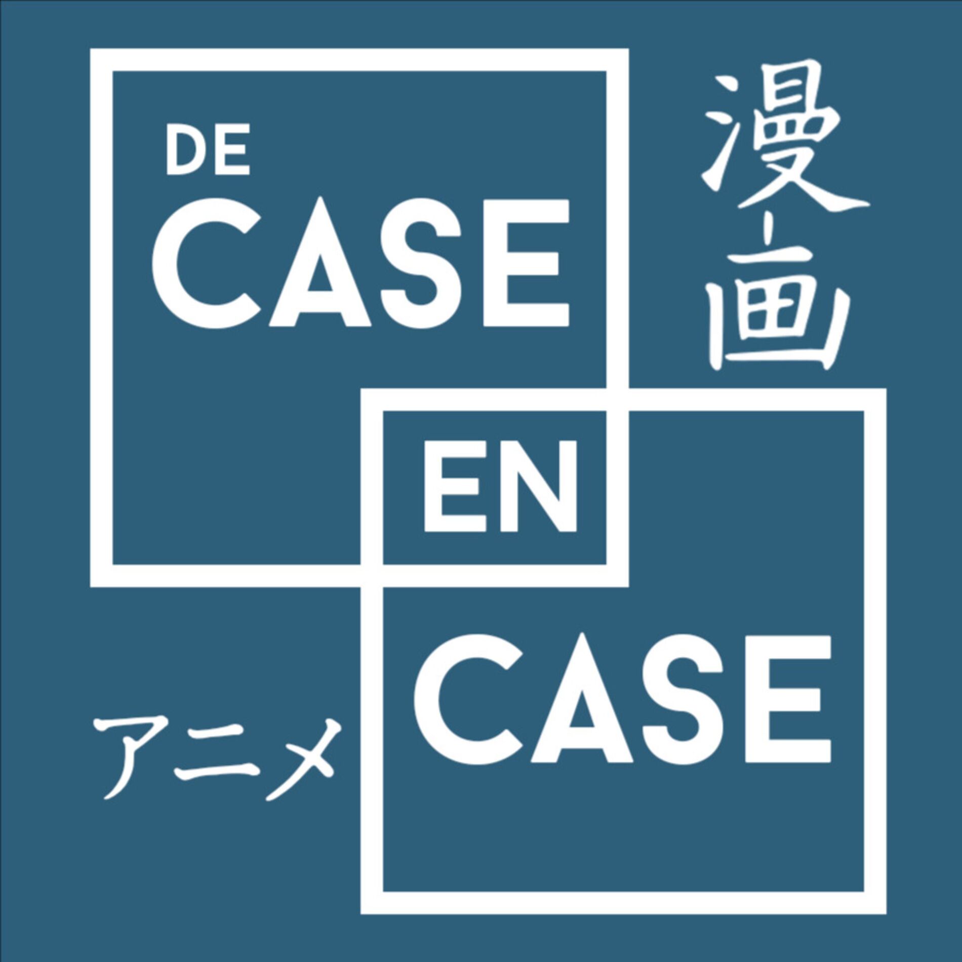 Show cover of De case en case - Podcast manga et animation japonaise
