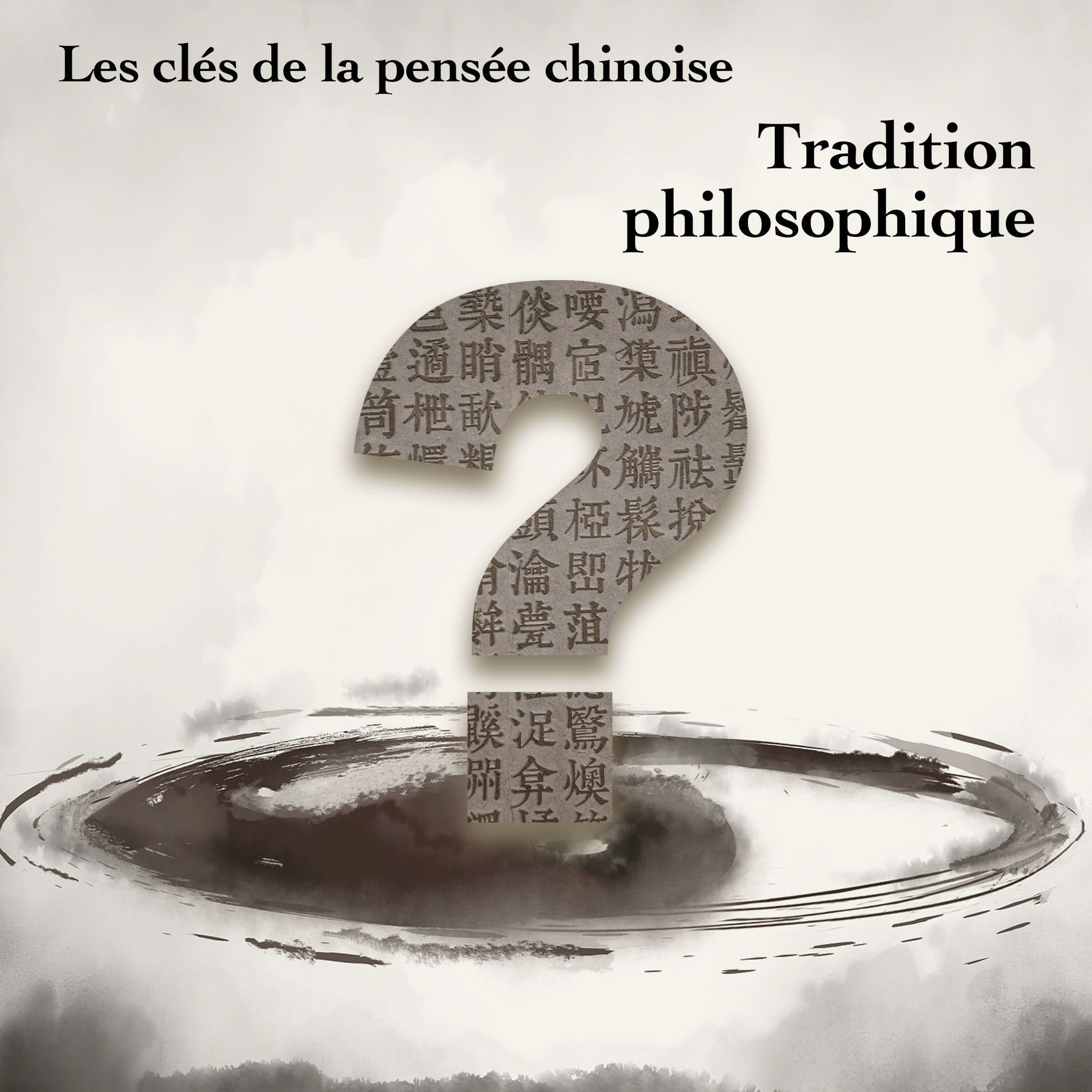 Show cover of Les Clés de la pensée chinoise - Tradition philosophique