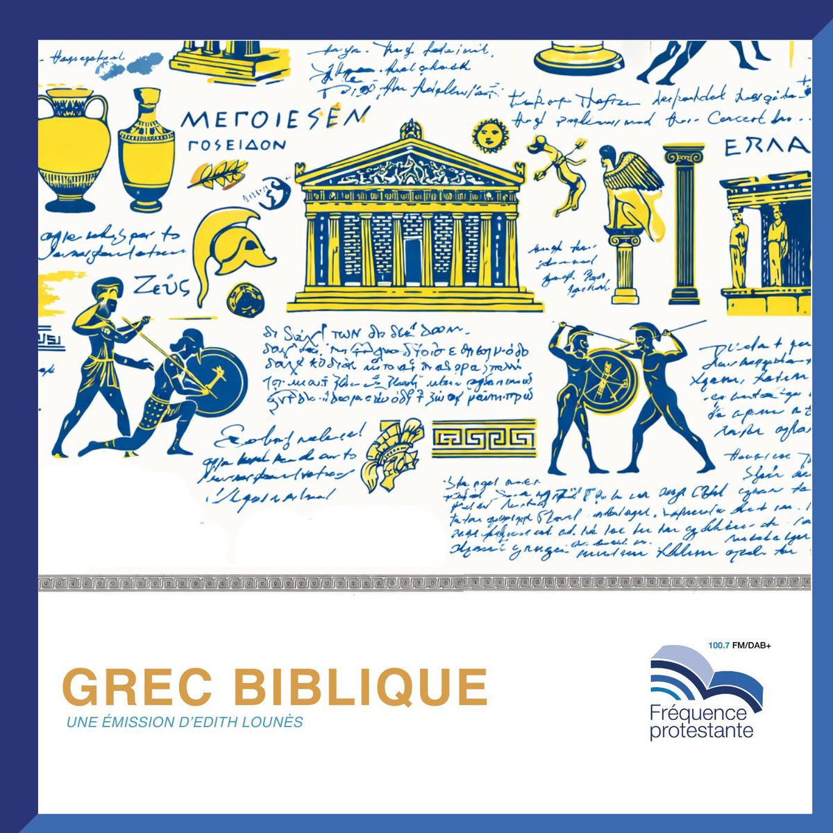 Show cover of Grec biblique