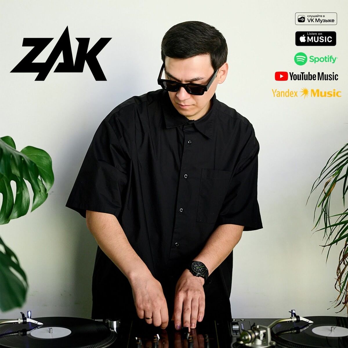 Show cover of MY MIXES & MUSIC TRACK'S