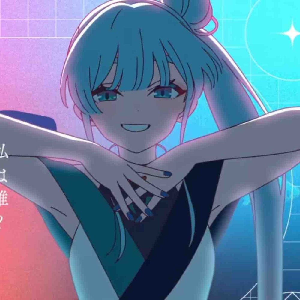 Deezer profile picture for @Kaguya