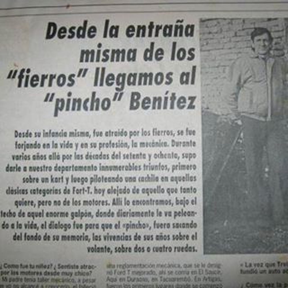 Deezer profile picture for @pincho